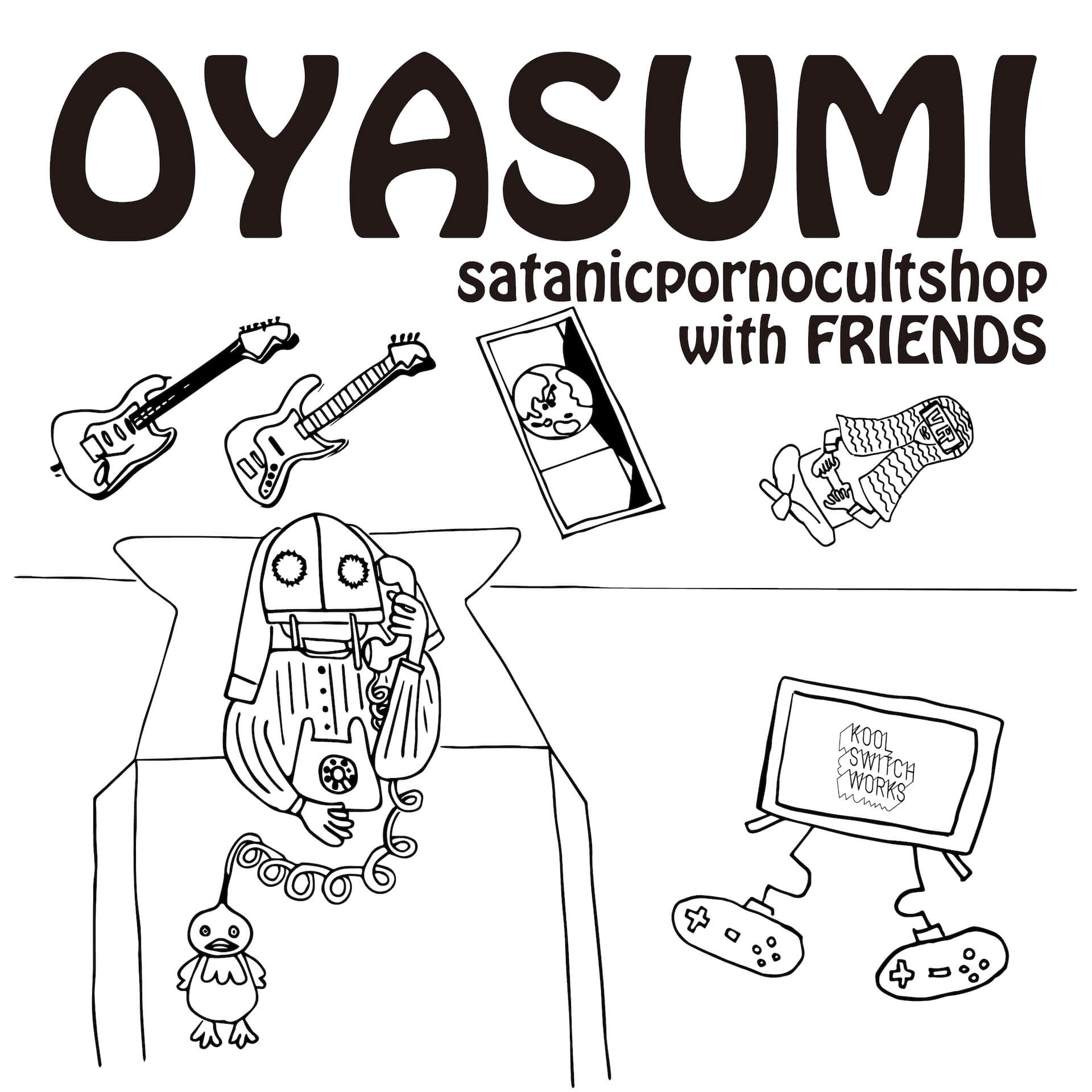 Satanicpornocultshopが約2年振りのフルアルバム『OYASUMI』を〈K.S.W.〉よりリリース music200504-satanicpornocultshop-2