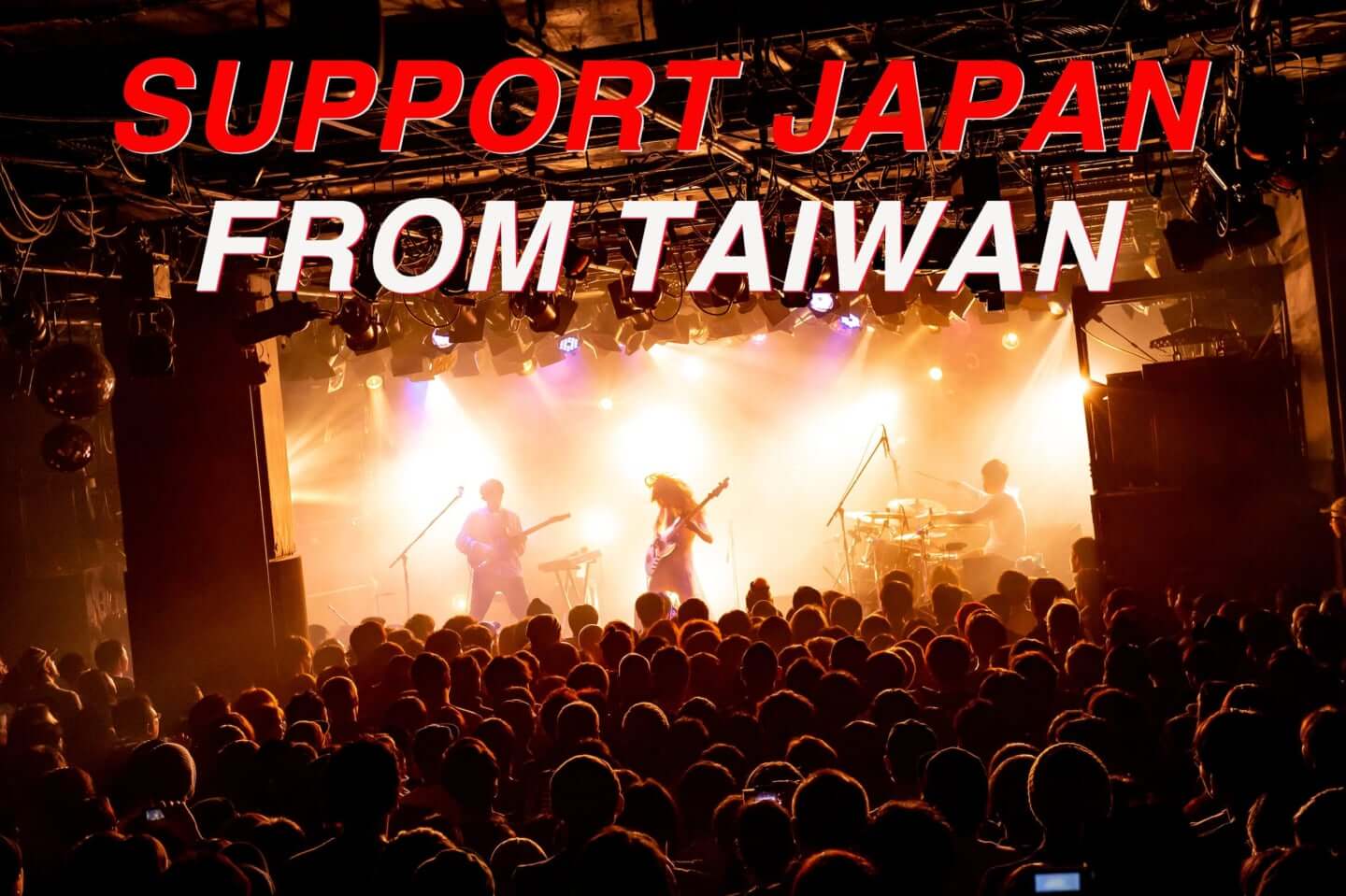 SUPPORT JAPAN FROM TAIWAN