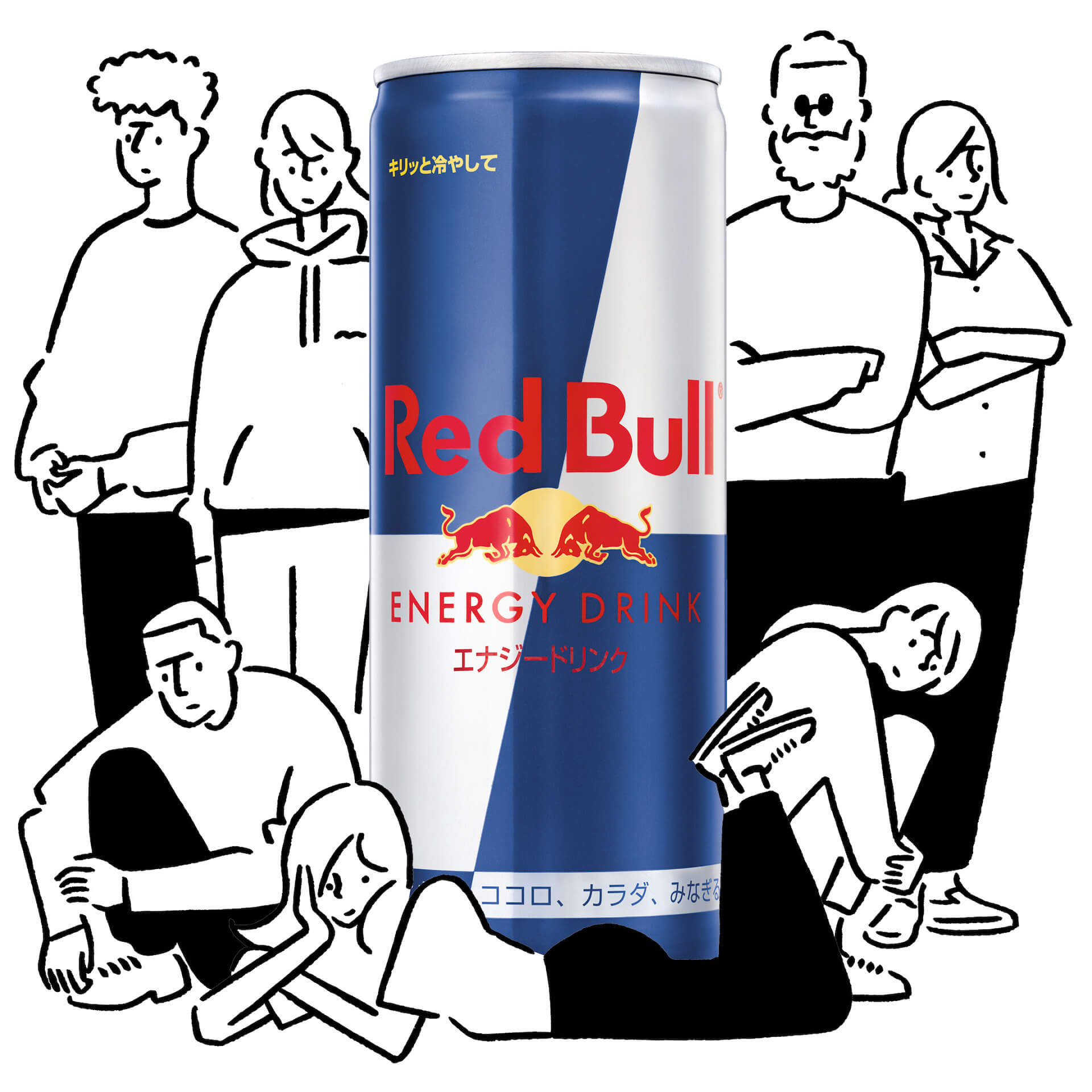 レッドブルによるアートコンペ「#RedBullCanArt」がスタート！長場雄