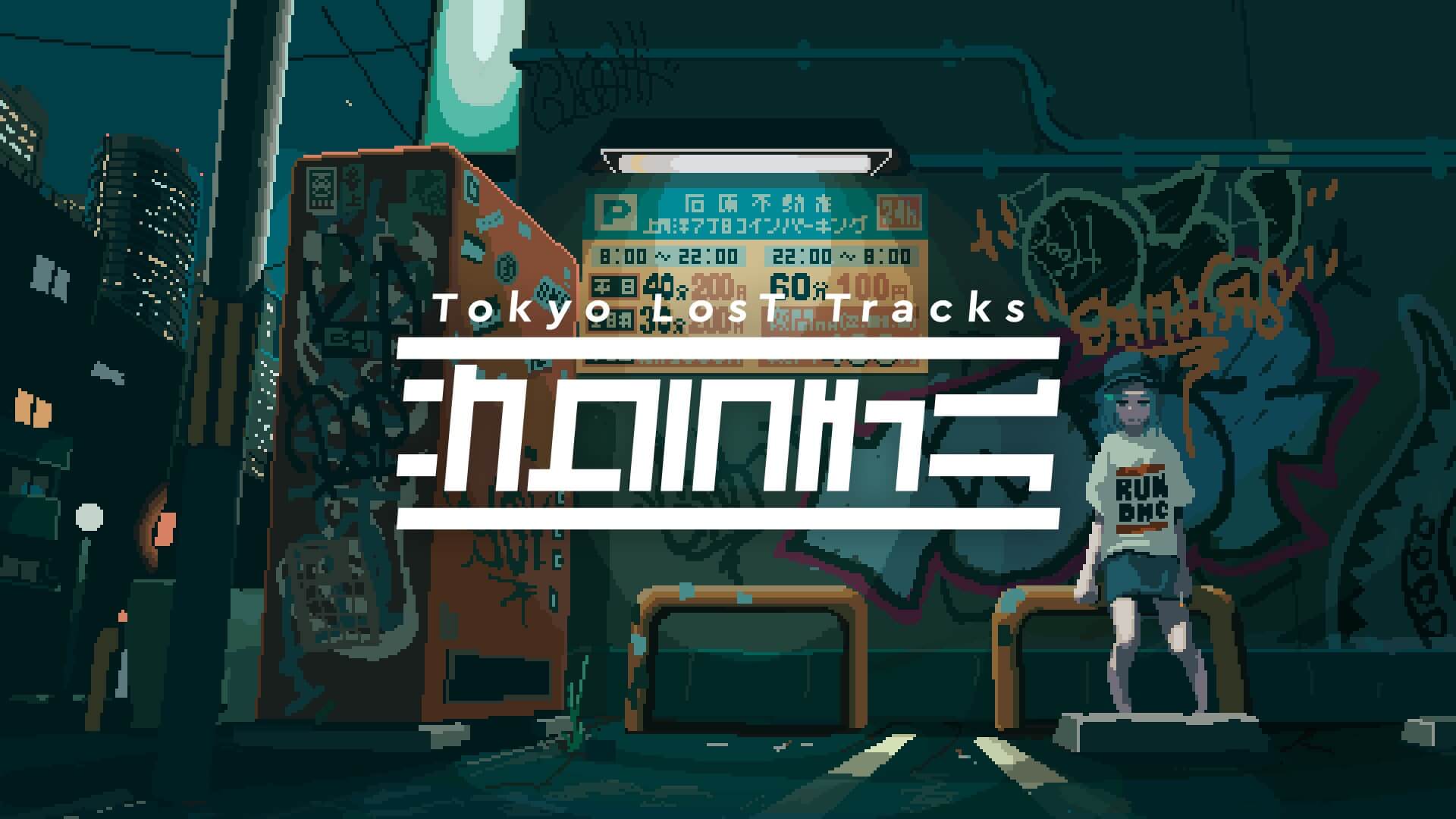 Stay Homeのお供に！Lo-Fi Beatsチャンネル「Tokyo LosT Tracks -サクラチル-」に新曲＆新イラスト追加 music200514_sakurachill_02