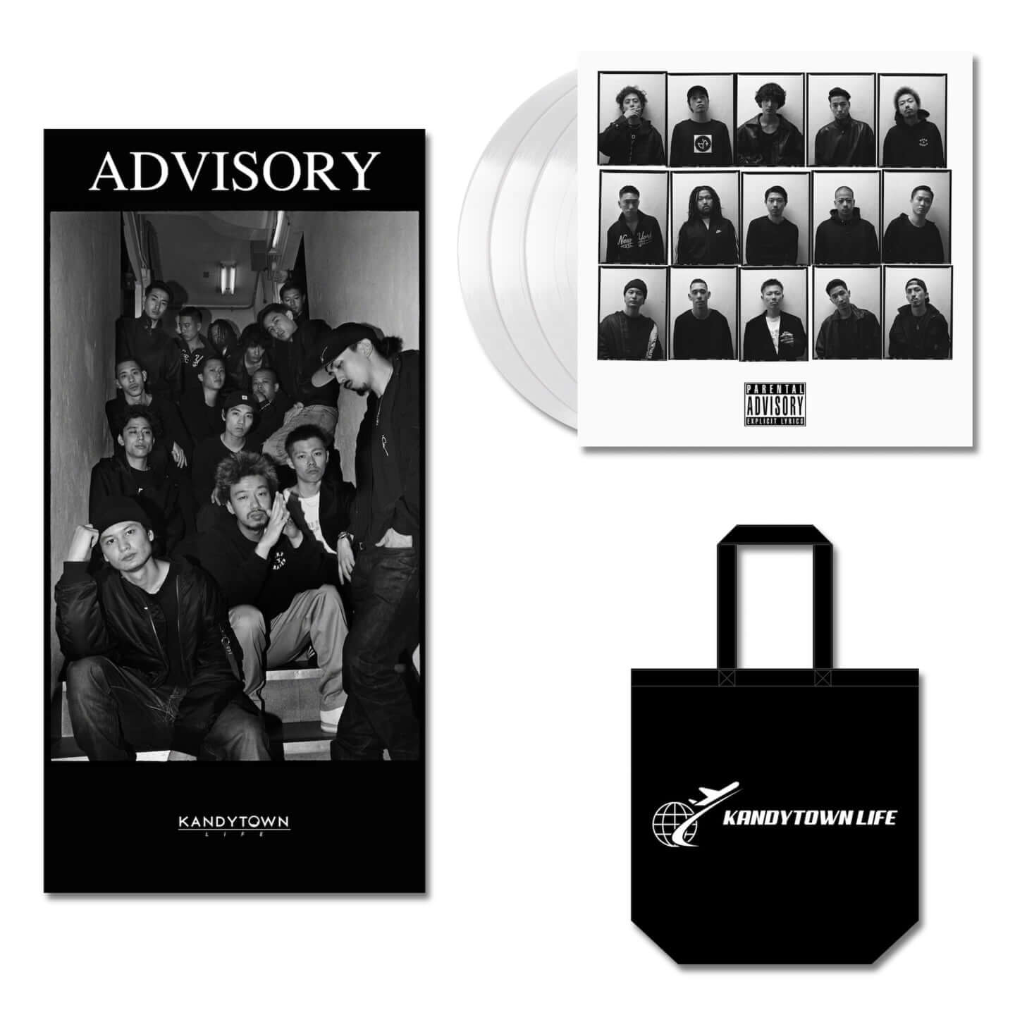 宅配便配送 Kandytown advisory レコードLP 邦楽 - www.cfch.org