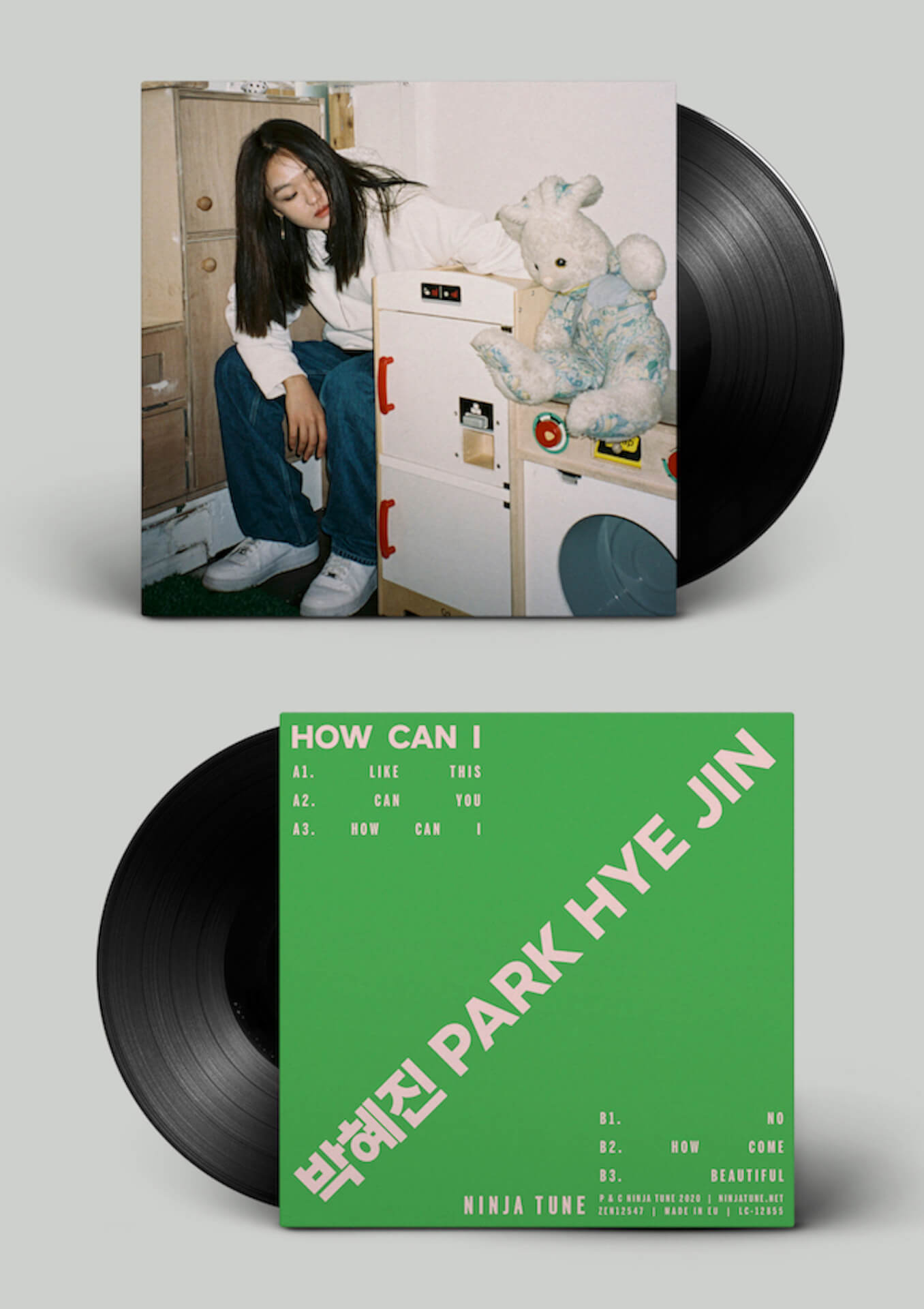 韓国ハウスシーンの新星・Park Hye Jinの最新EP『How can I』が〈Ninja Tune〉からリリース決定！収録曲“Like this”のMVも公開 music200520_parkhyejin_3