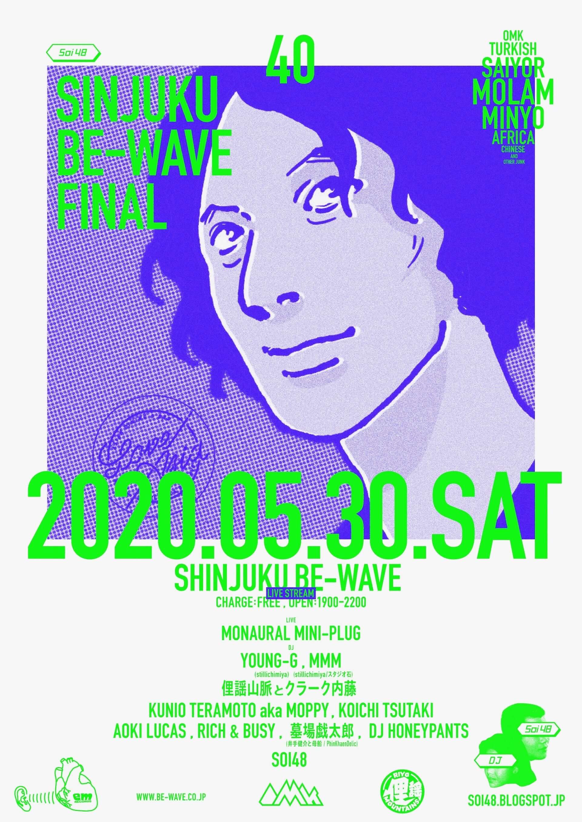 新宿BE-WAVEが閉店へ｜Soi48、stillichimiya・Young-G、MMMら出演のラストパーティーが無料配信決定 music200527_soi48_1-1920x2712