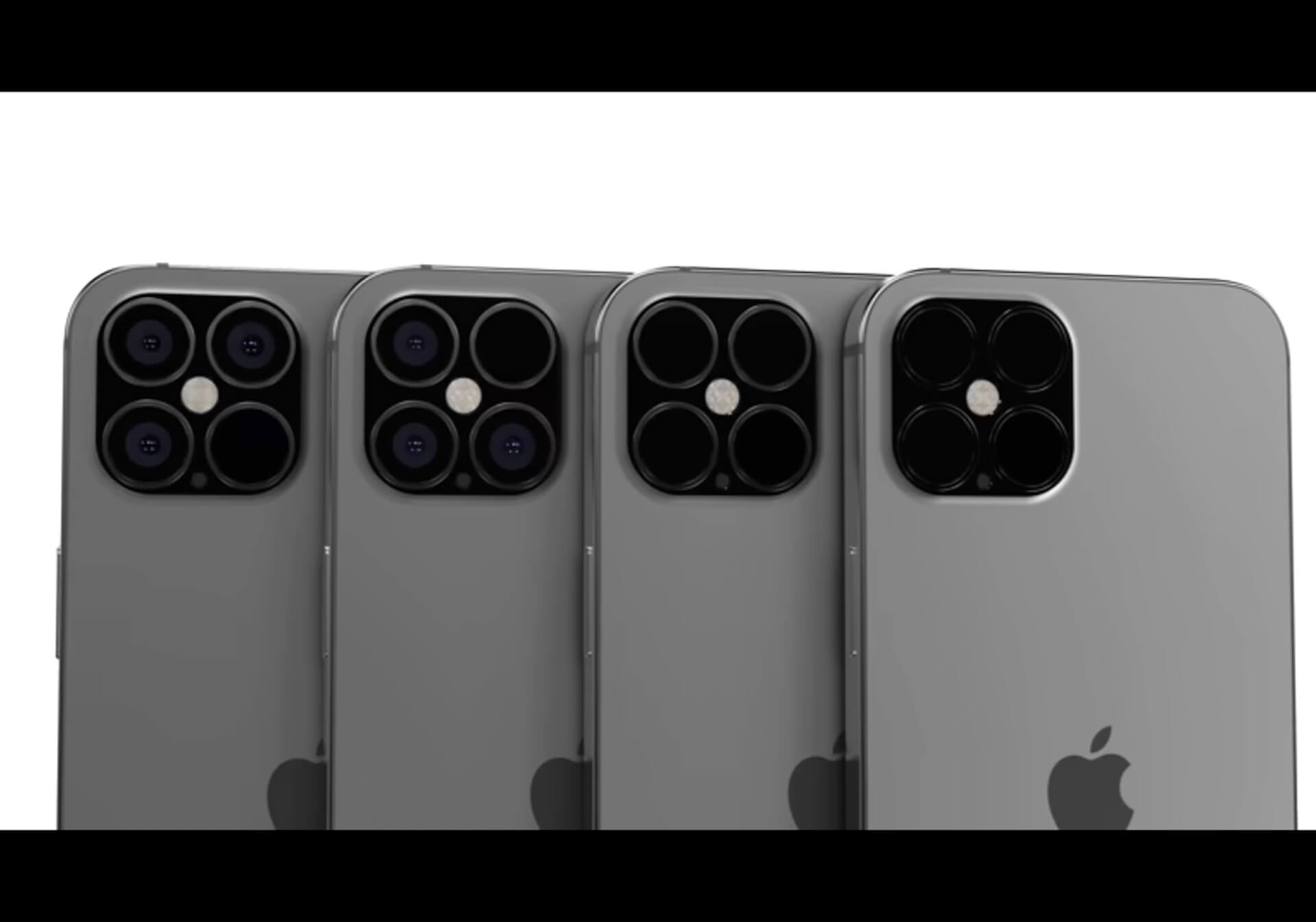 iPhone 13のカメラはiPhone 12と同じくトリプルカメラ＋LiDARスキャナに？クアッドカメラはお預けか tech200601_iphone13_main