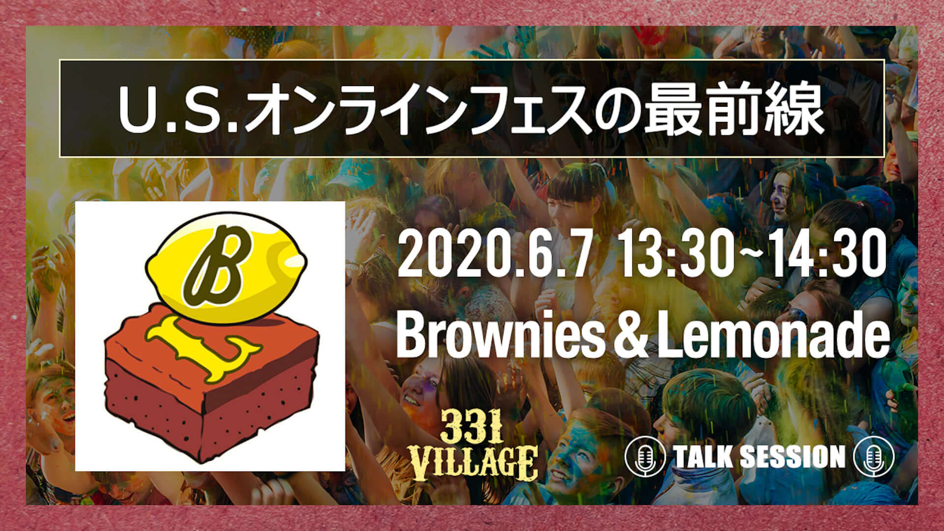 Moment Tokyo主催フェス＜331VILLAGE＞の最終出演者＆タイムテーブルが発表｜Kan Sano、Brownies and Lemonade、NAOHIRO YAKOも追加出演 music200604_331village_3-1920x1080