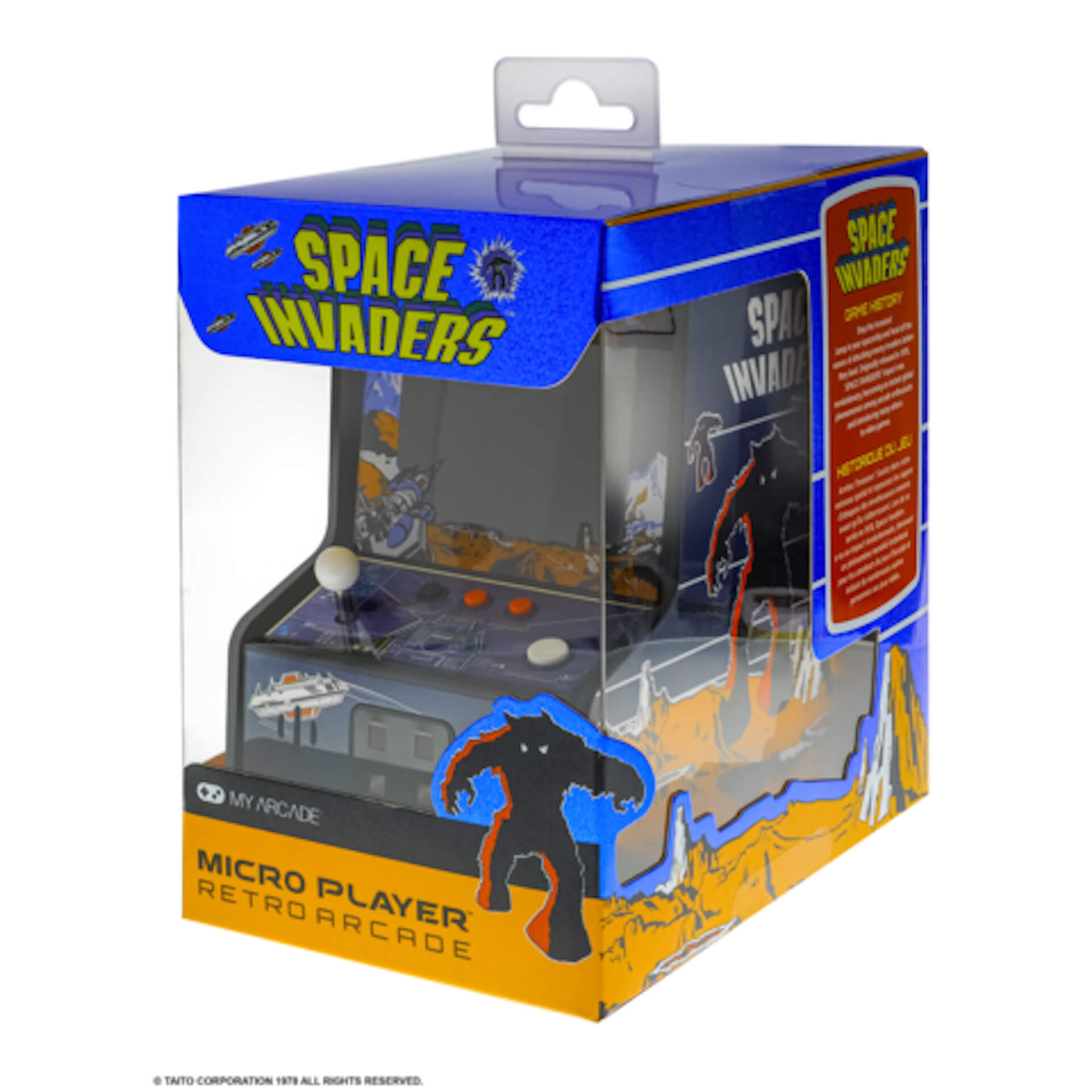 スペースインベーダー」が自宅で楽しめる！世界初、射投影型