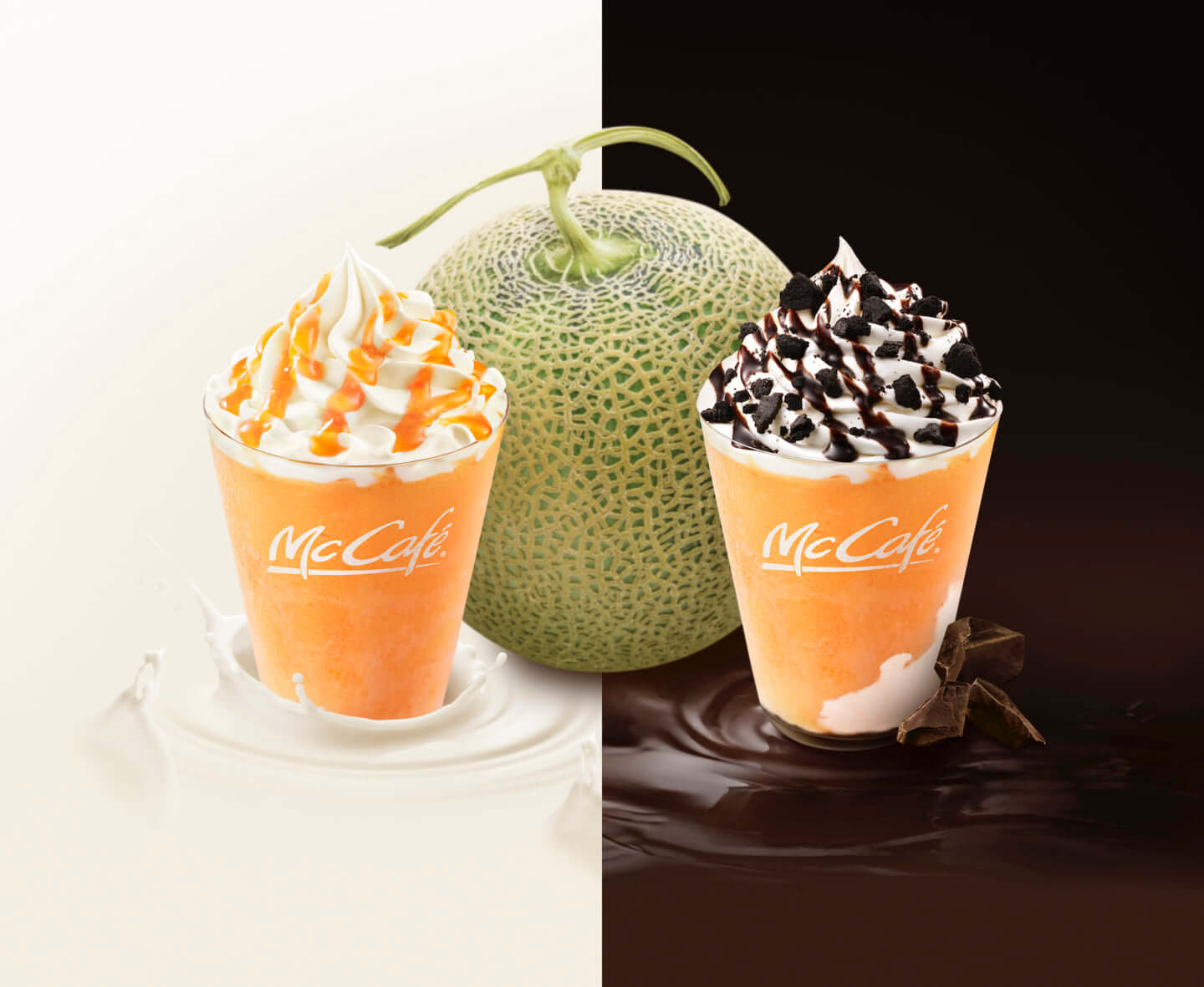 McCafé