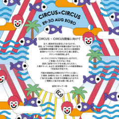 CIRCUS × CIRCUS
