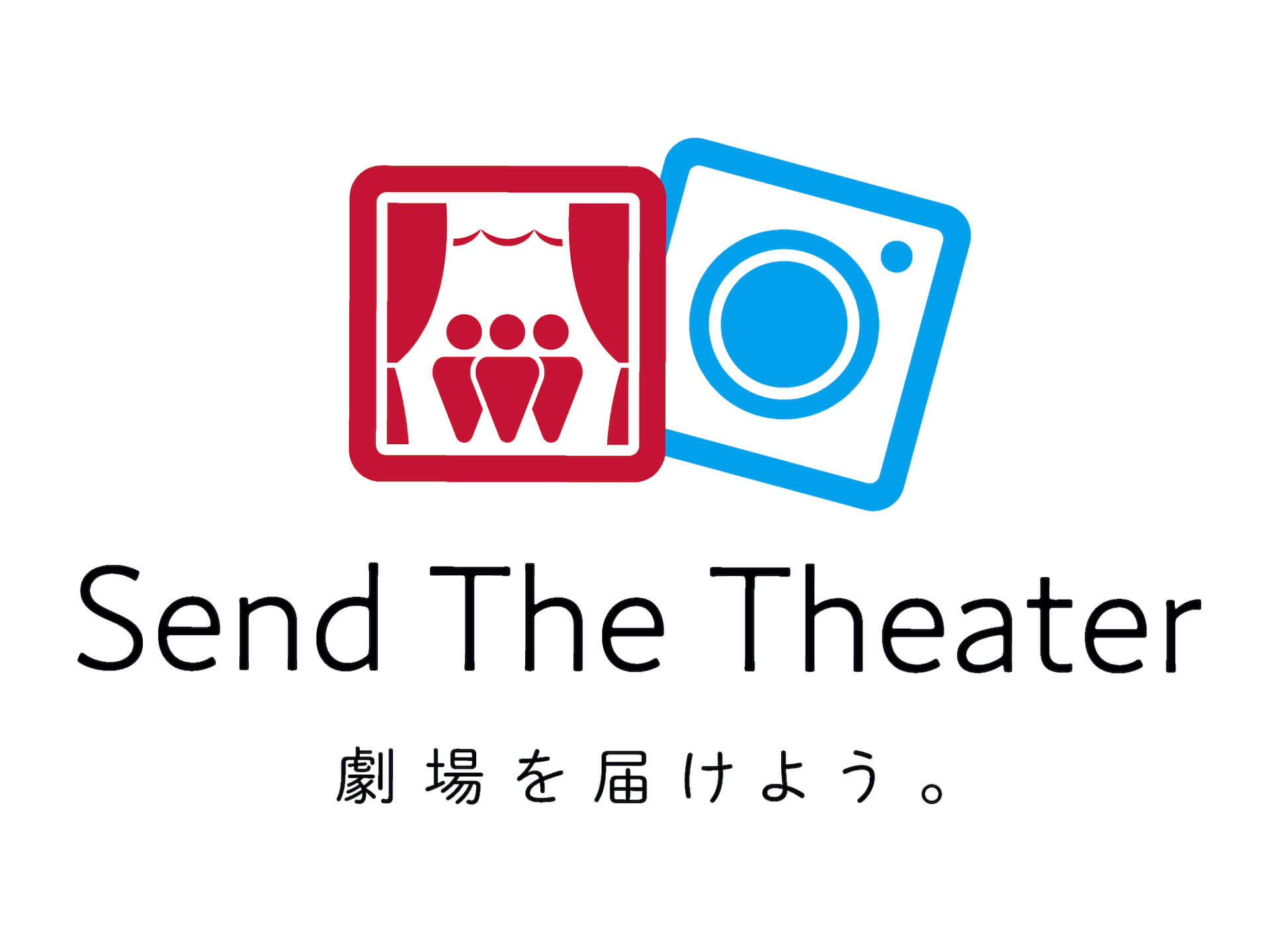 新たな演劇の可能性を求める「Send The Theater 劇場を届けよう。」が始動｜トークイベントや公演が配信決定 ac200528_send_the_theater_01