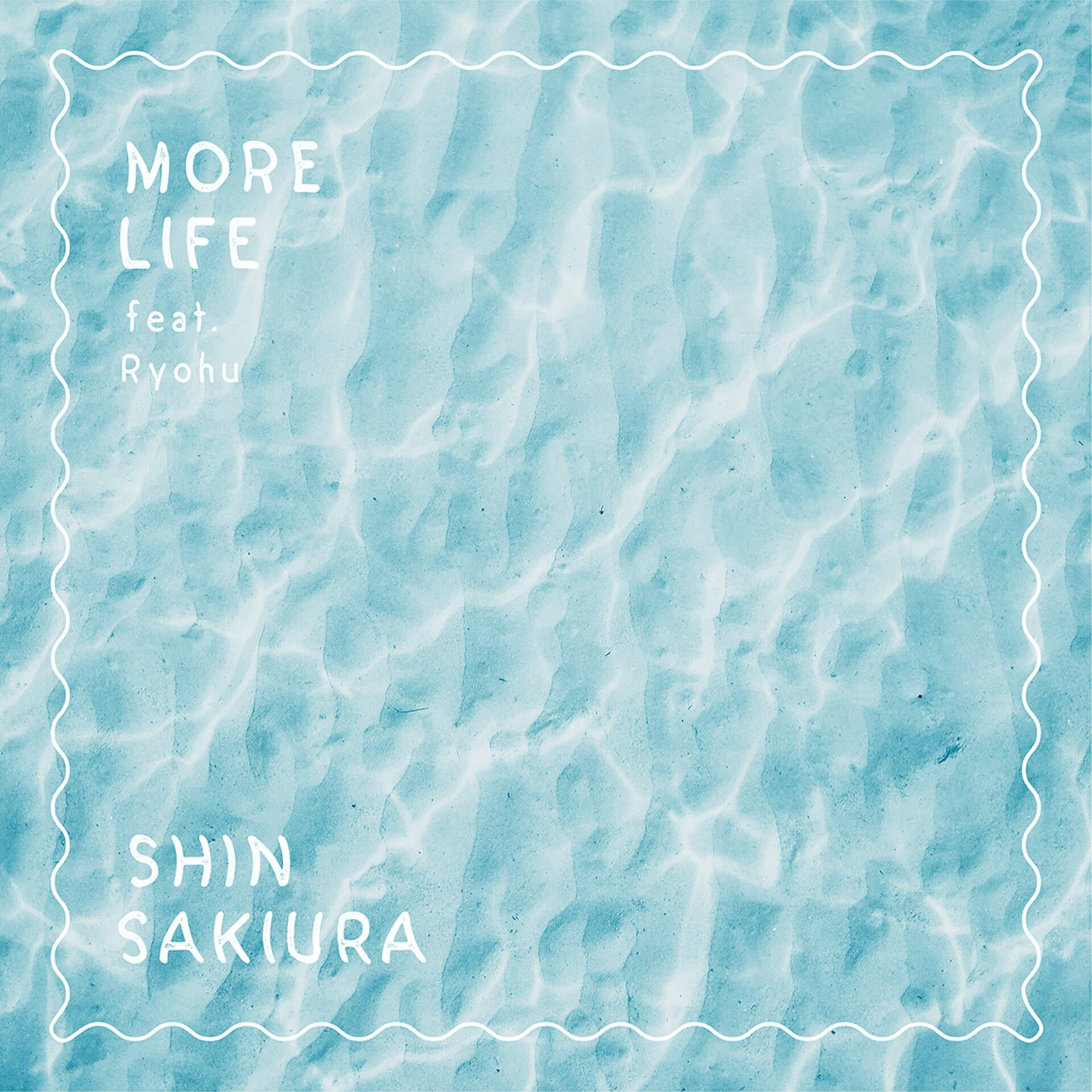 Shin SakiuraがKANDYTOWNのRyohuを迎えた“More Life”の7インチをリリース！リミックスverもデジタル配信開始 music200701_shinsakiura_ryohu_04