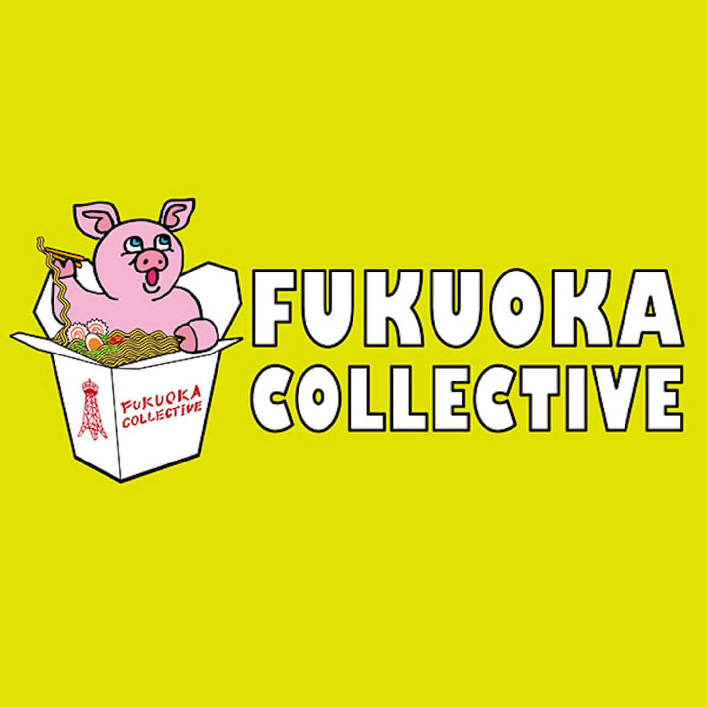 Fukuoka collective Youtube