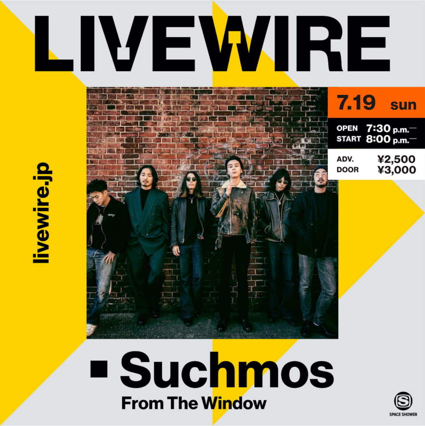 suchmos