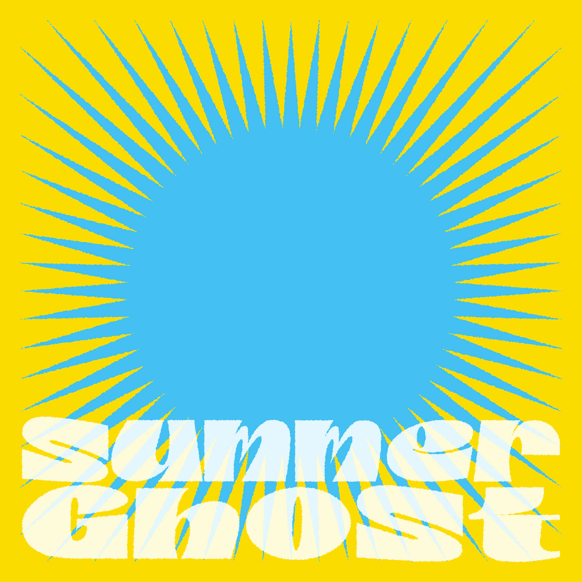 TAMTAM『We Are the Sun！』収録曲“Summer Ghost”のDub Versionがリリース！“Worksong！ Feat. 鎮座DOPENESS”の7インチ発売記念 music200703_tamtam_1-1920x1920