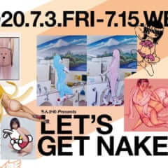 Let’s get naked