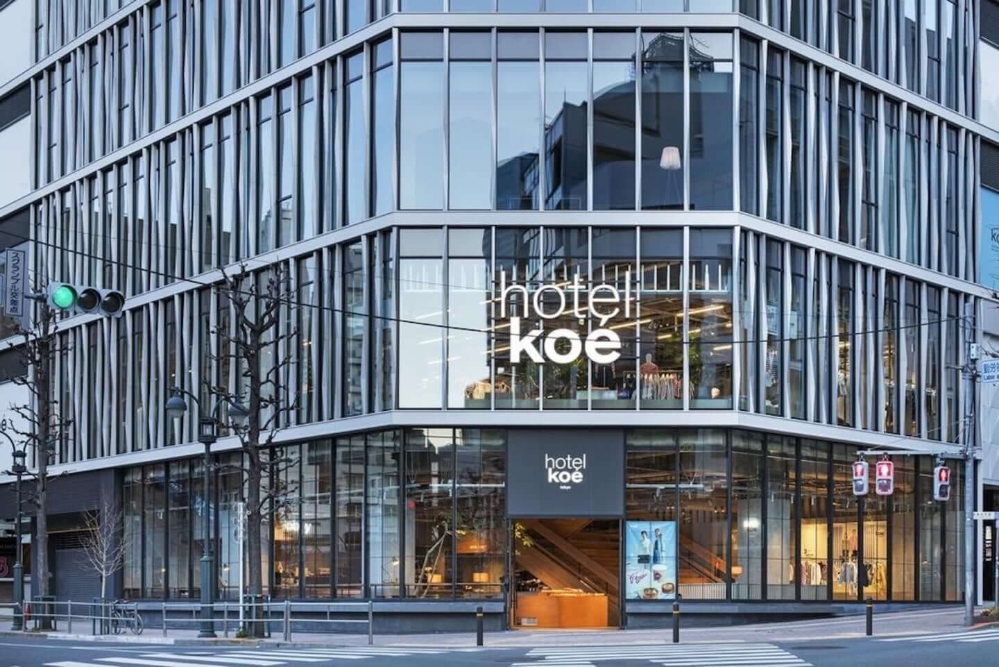 hotel koe tokyo