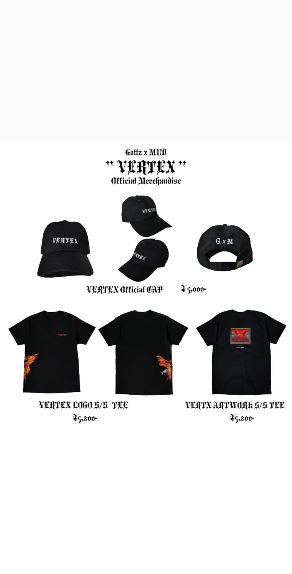 KANDYTOWNのGottz ＆ MUDによる1stアルバム『VERTEX』がリリース｜配信 
