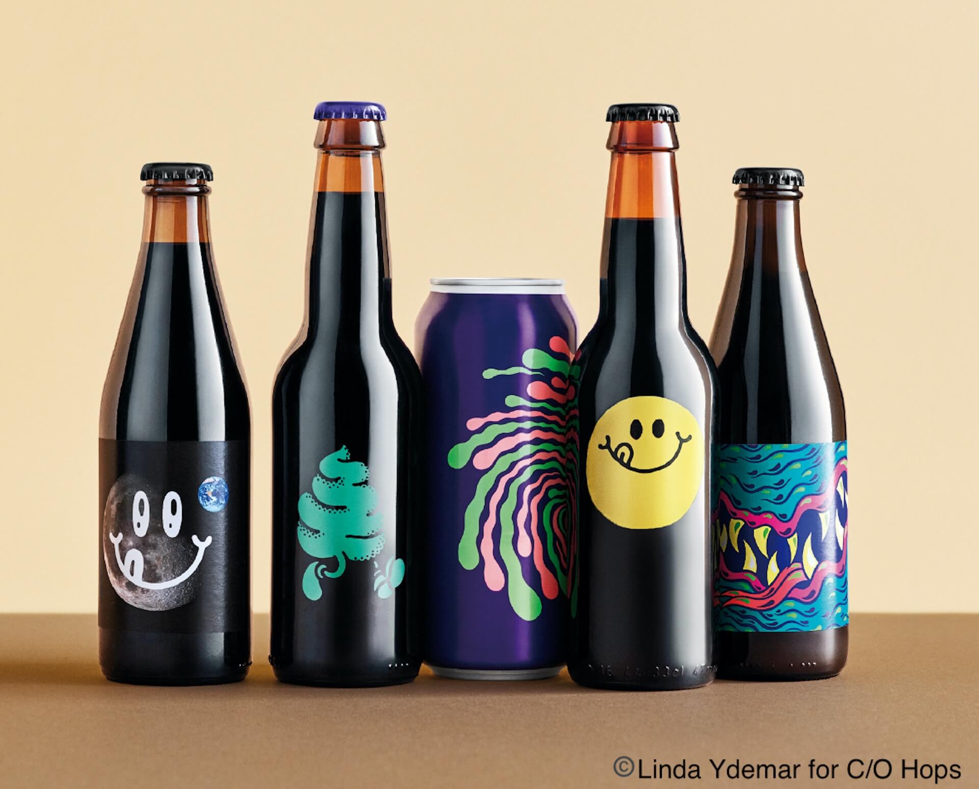 ビールの概念を覆す！？独自のボトルデザインを誇るブリュワリー「Omnipollo」のアジア初ビールスタンドが日本橋にオープン決定