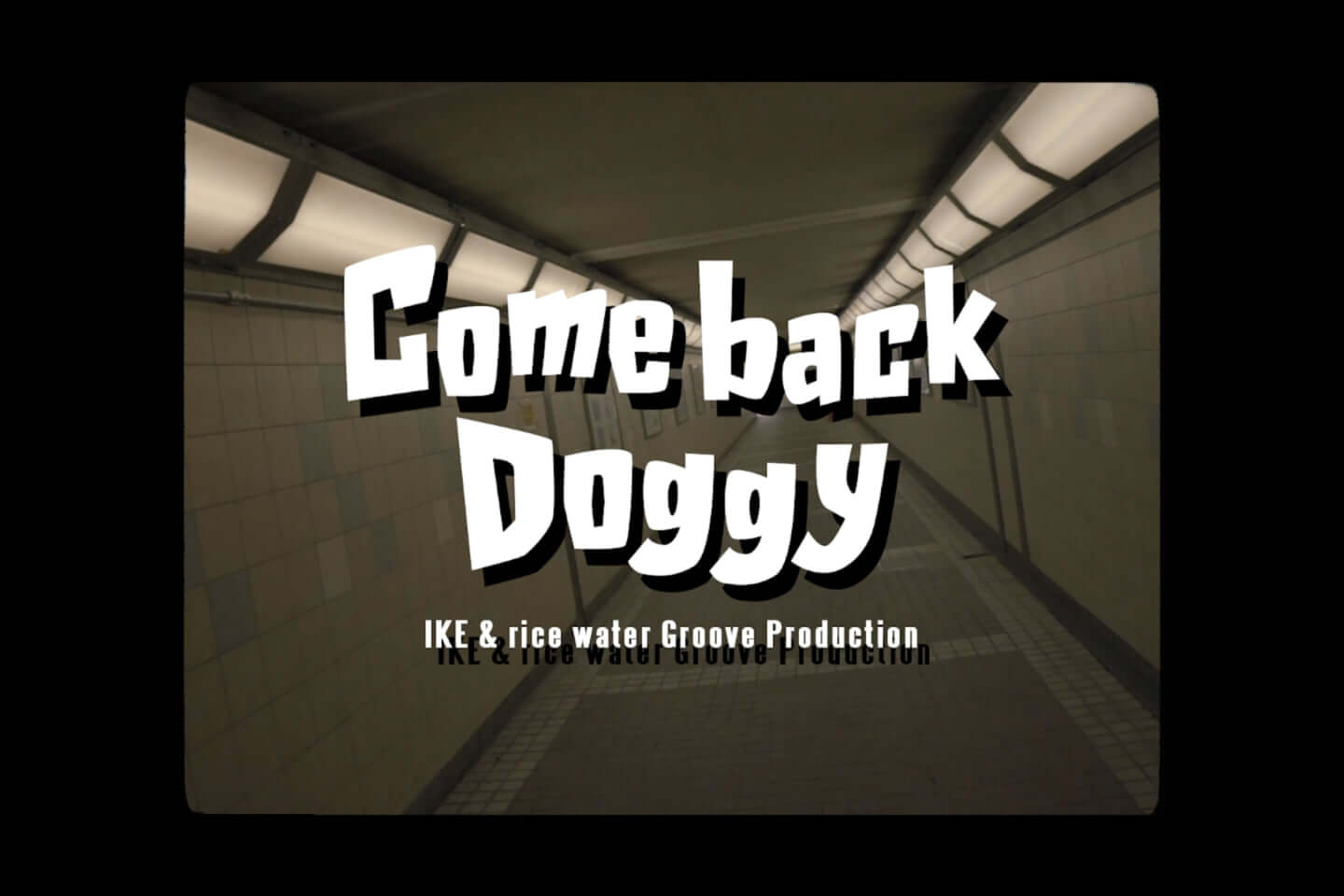 IKE & rice water Groove Production - Comeback Doggy