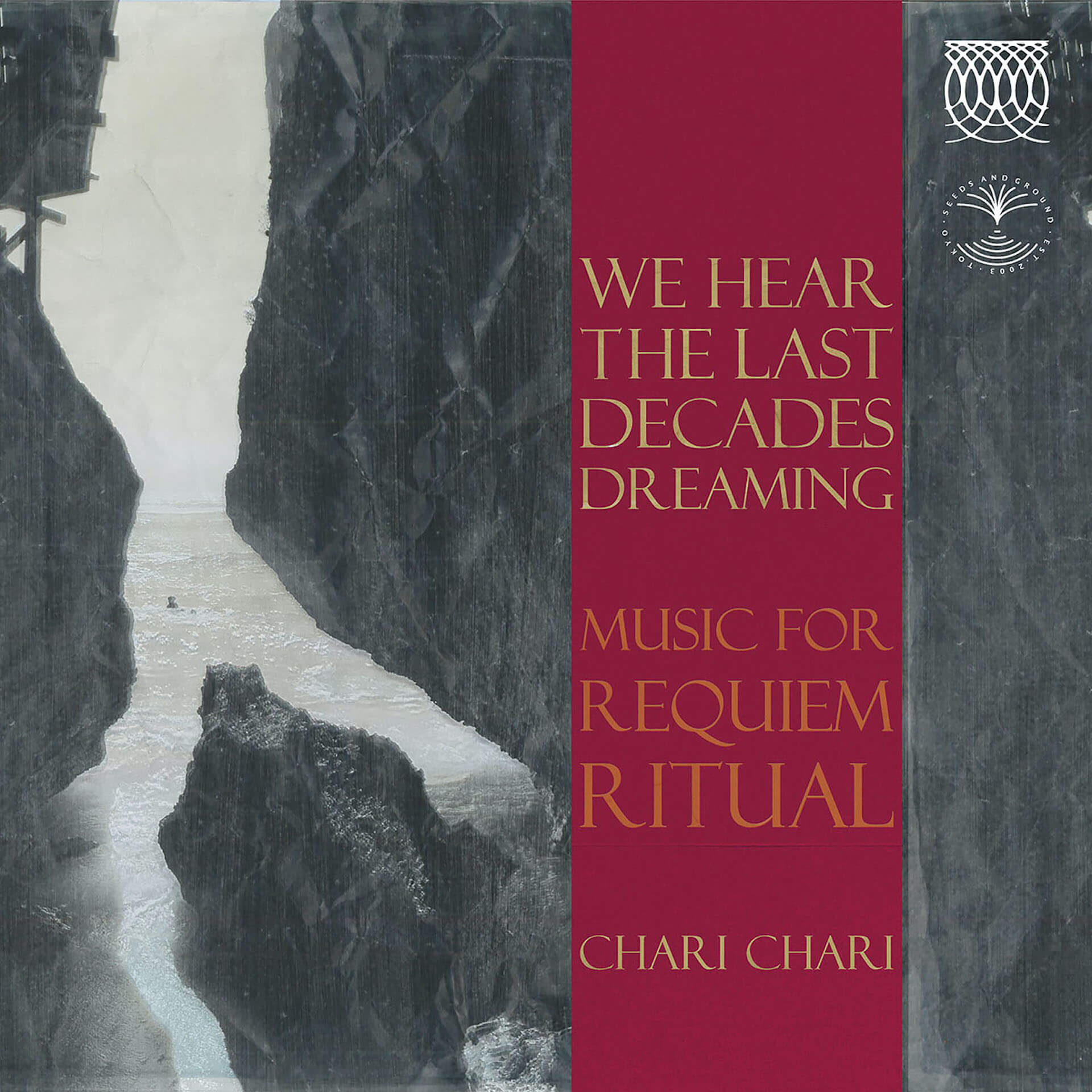 Kaoru InoueによるChari Chari18年ぶりのアルバム『We hear the last decades dreaming』リリースを記念しSUPER DOMMUNEで20人限定イベントが開催！ music200721_kaoruinoue_superdommune_01