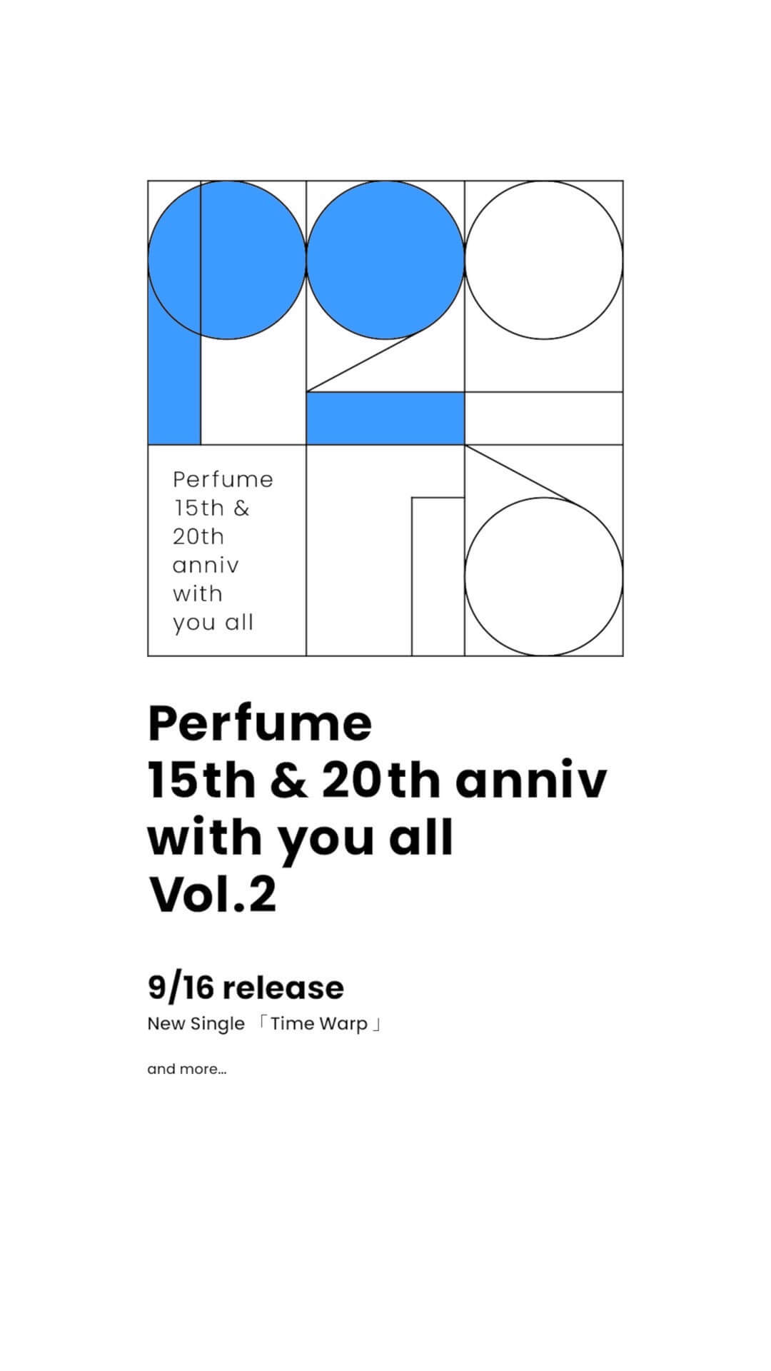 Perfume、2年半ぶりのニューシングル“Time Warp”リリースを発表＆新アー写も公開 music200727_perfume_1