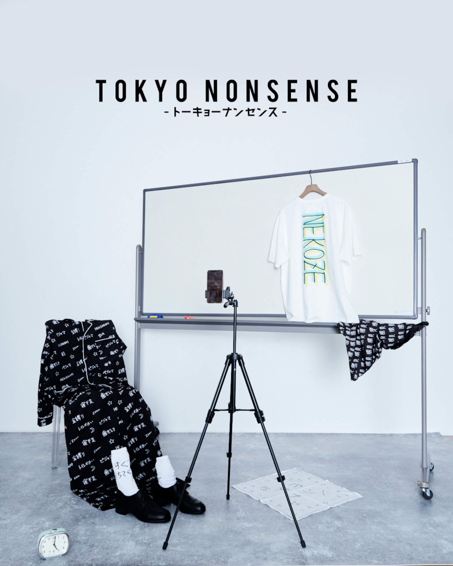 HARE×加賀美健の「TOKYO NONSENSE」第7弾コラボアイテムが販売決定 