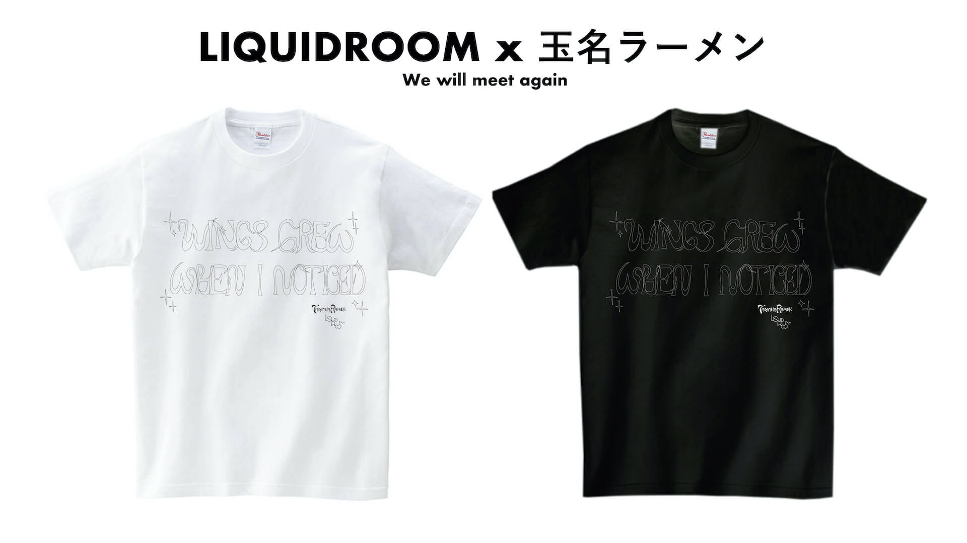 LIQUIDROOMのコラボTプロジェクト〈We will meet again〉にxiangyu、玉名ラーメンが登場 music200805-liquidroom-xiangyu-tamanaramen-3