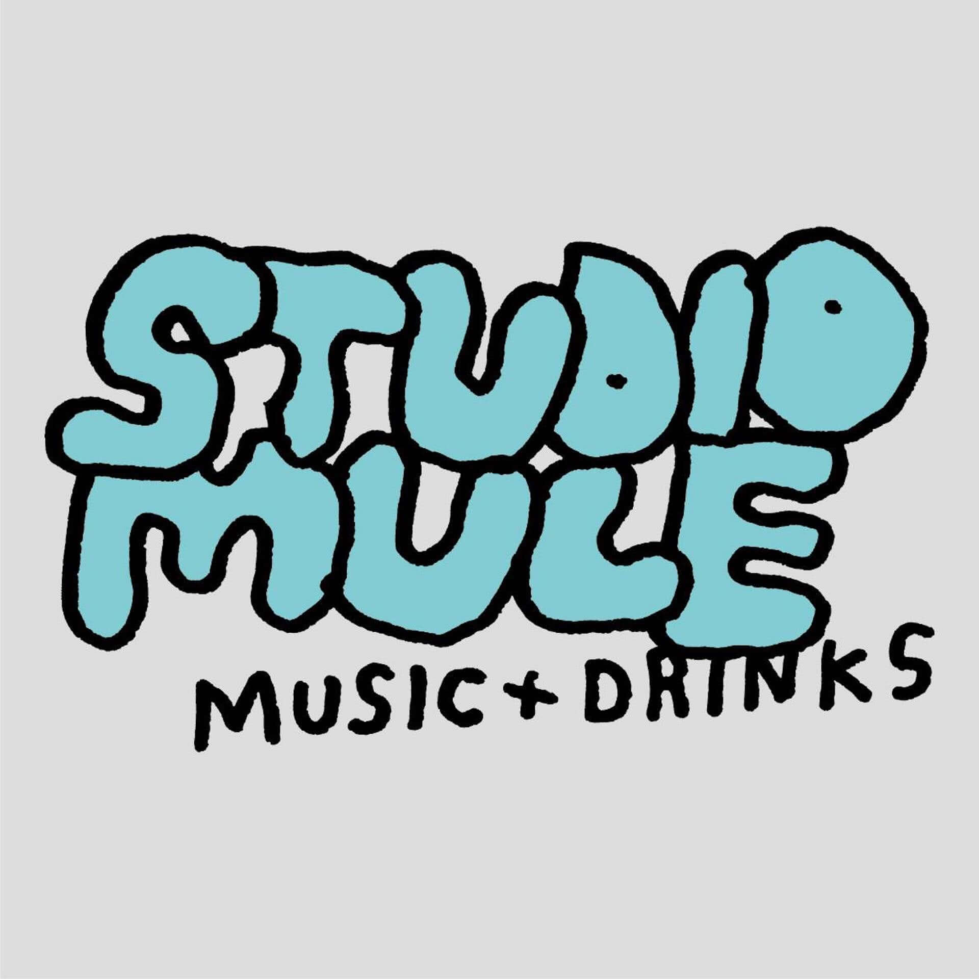 〈mule musiq〉のスタジオ「studio mule」が渋谷に登場！二俣公一率いるcase realがデザイン music200807_studiomule_2-1920x1920
