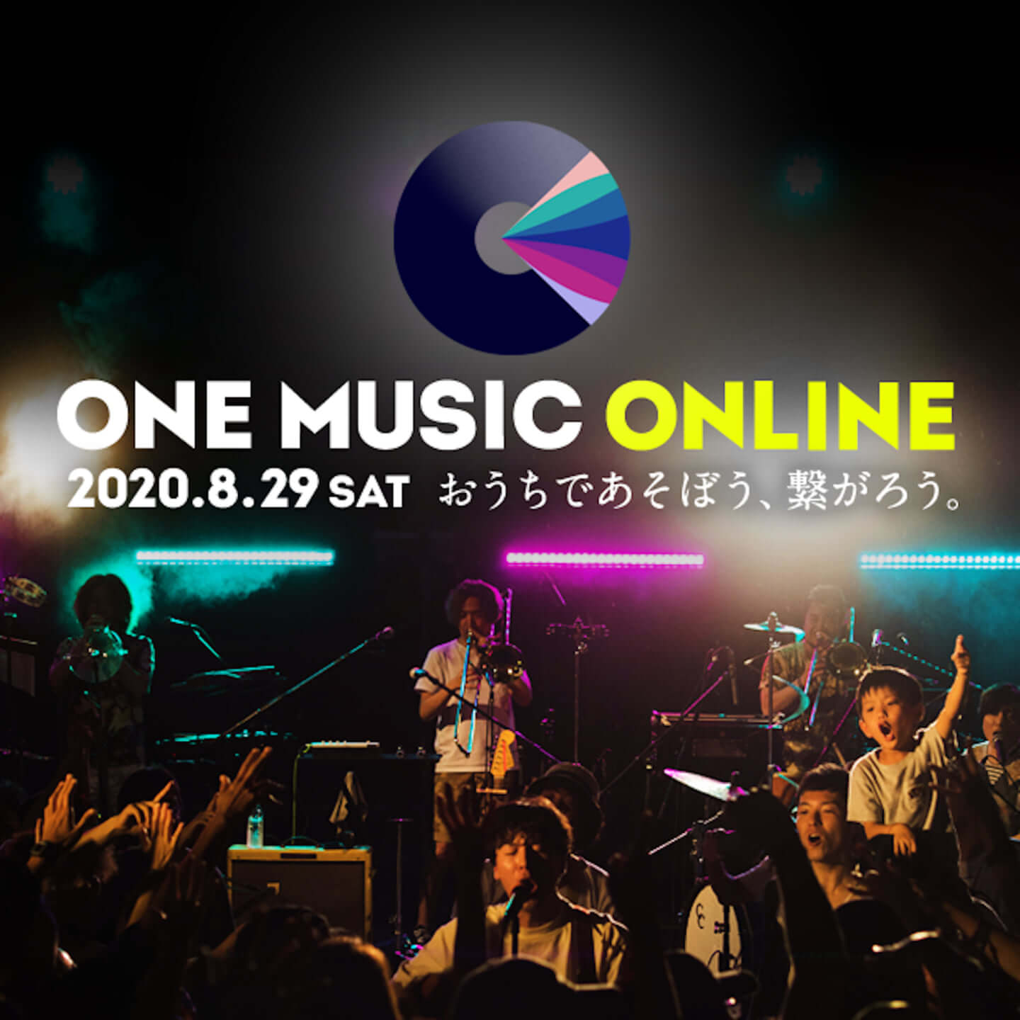 ONE MUSIC ONLINE