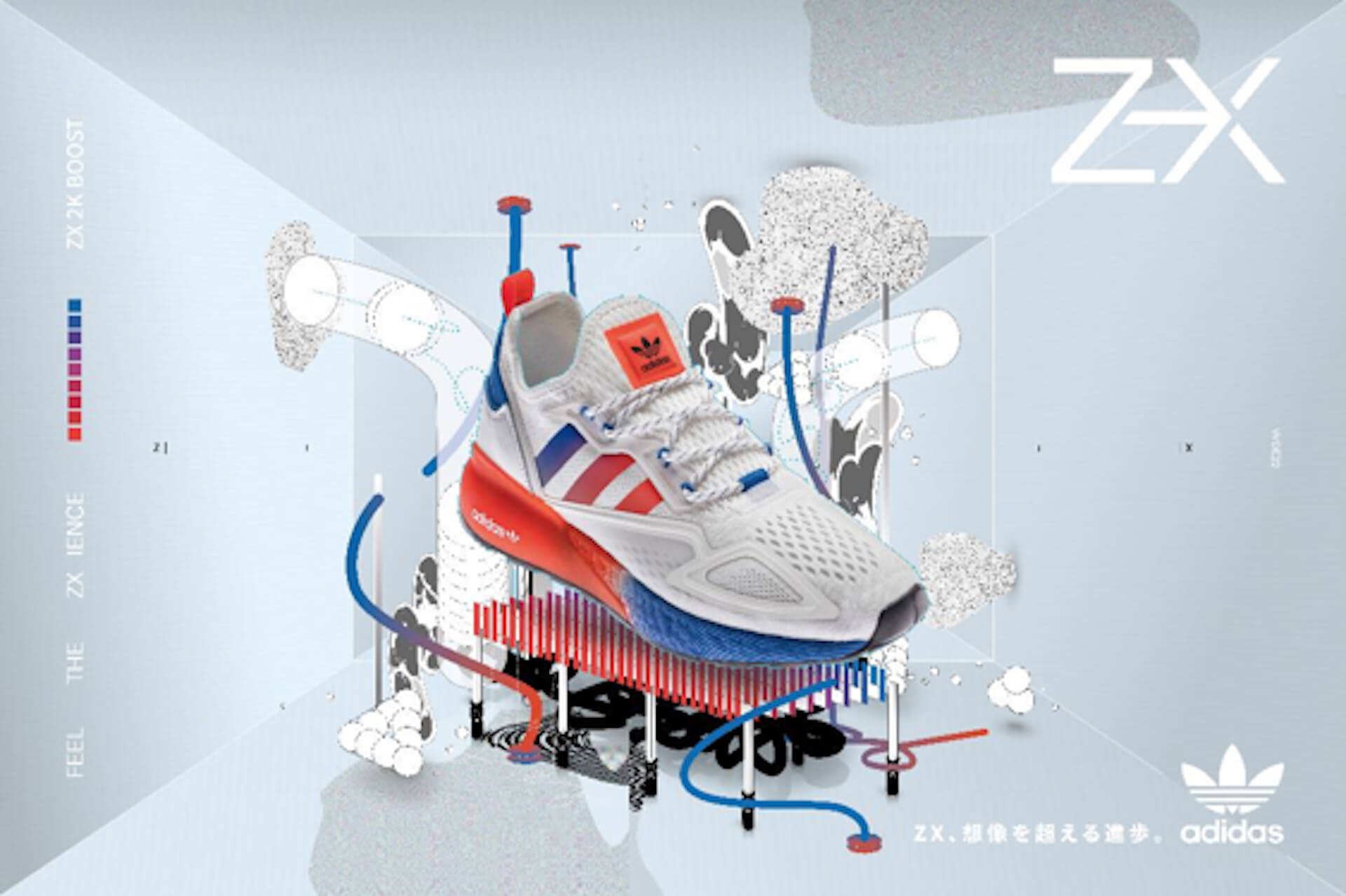 adidas Originalsの「ZX」シリーズから最新モデル『ZX 2K BOOST』が登場！レイザーラモンRG、アントニー出演のIGライブも開催決定 lf200817_adidas-zx_1