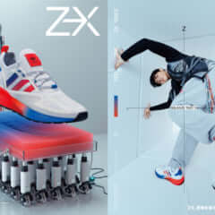 adidas-zx