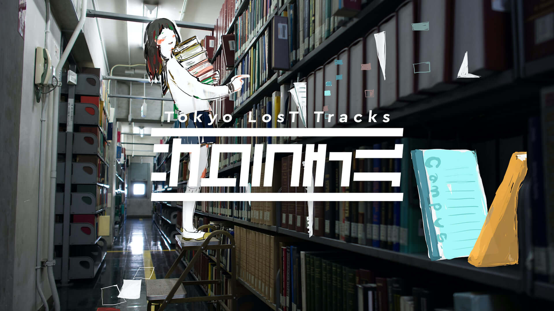 JJJ、MONJOE、Budamunkの楽曲がLo-Fi Beatsチャンネル「Tokyo LosT Tracks -サクラチル-」に追加！ music200819_sakura-chill_4-1920x1080