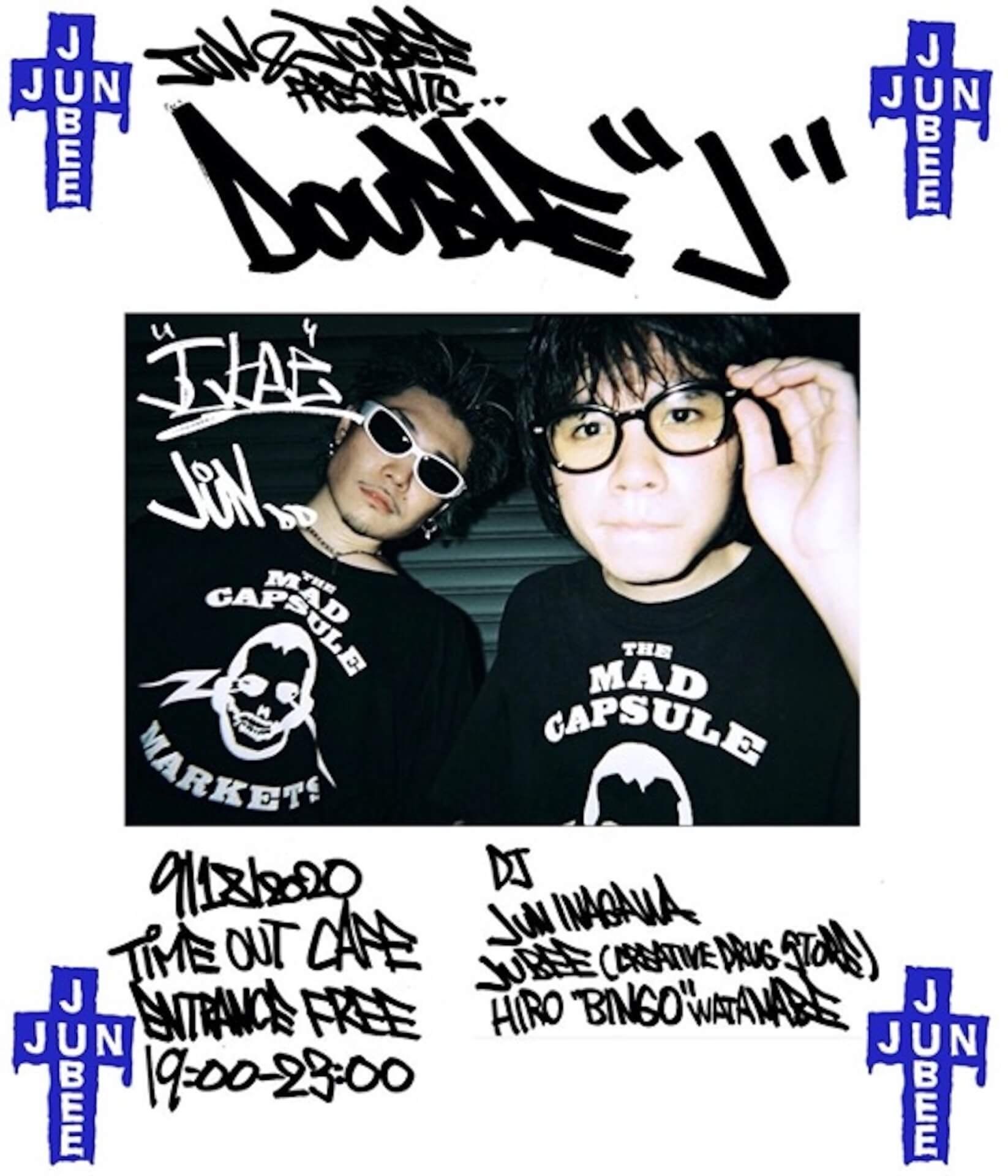 JUBEEとJUN INAGAWAが恵比寿Time Out Cafe ＆ Dinerにて＜Double J＞を開催決定！Hiro “BINGO” WatanabeもDJ出演 music2000821_jubee-juninagawa_5