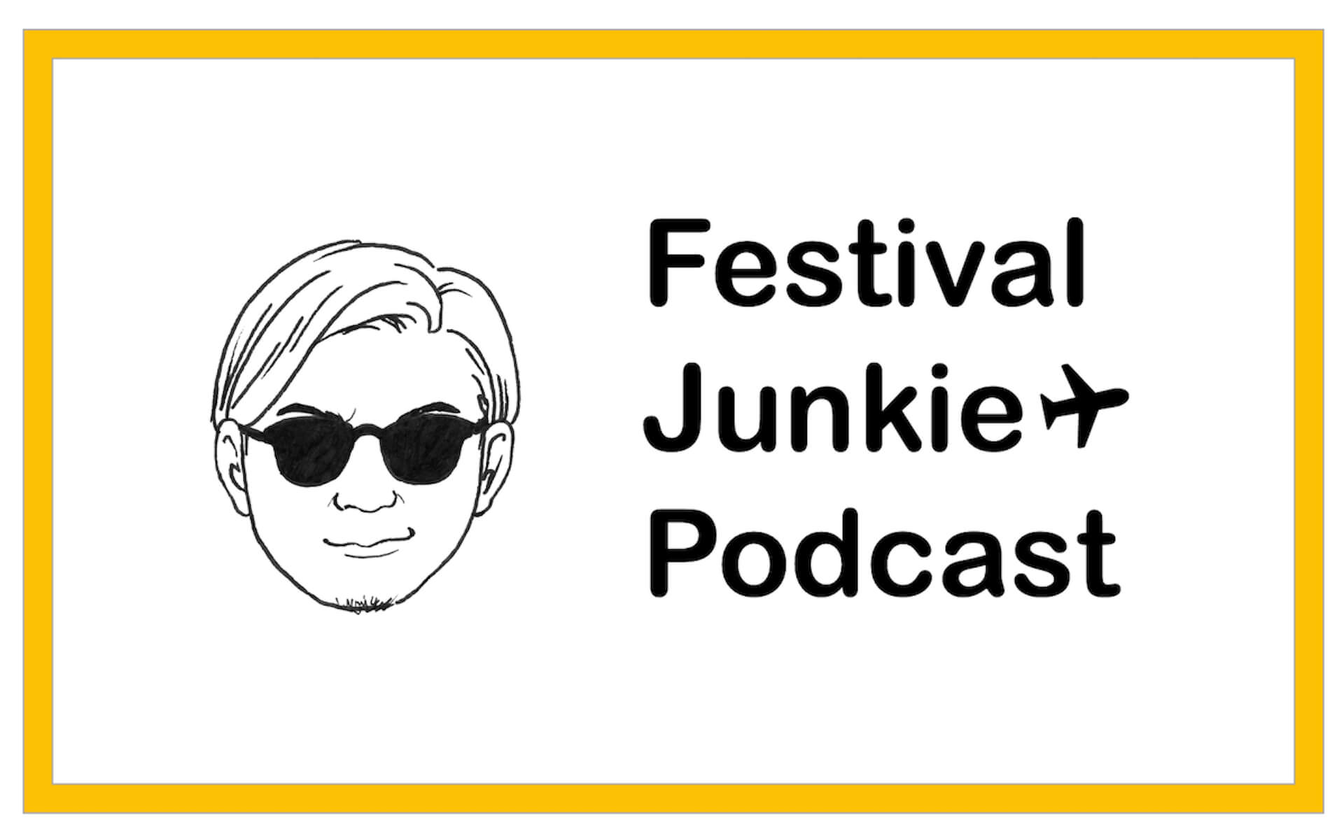 津田昌太朗の『Festival Junkie Podcast』にて＜フジロック＞特集が配信中！ハライチ・澤部佑、宇宙大使☆スターも登場 art2000821_festival-junkie_2