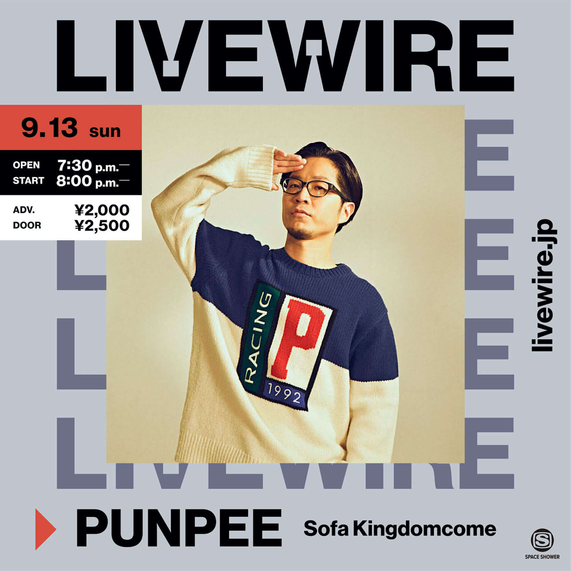 PUNPEEが2年振りのワンマンライブを＜LIVEWIRE＞で生配信決定！前売チケットが販売スタート music2000824_livewire-punpee_1-1920x1920