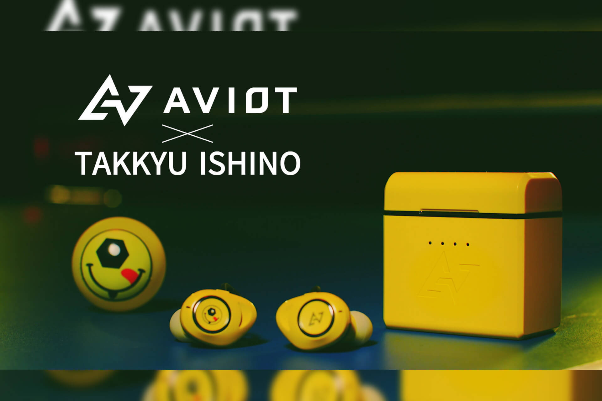 石野卓球とAVIOTが初コラボ！本人監修の完全ワイヤレスイヤホン『TE