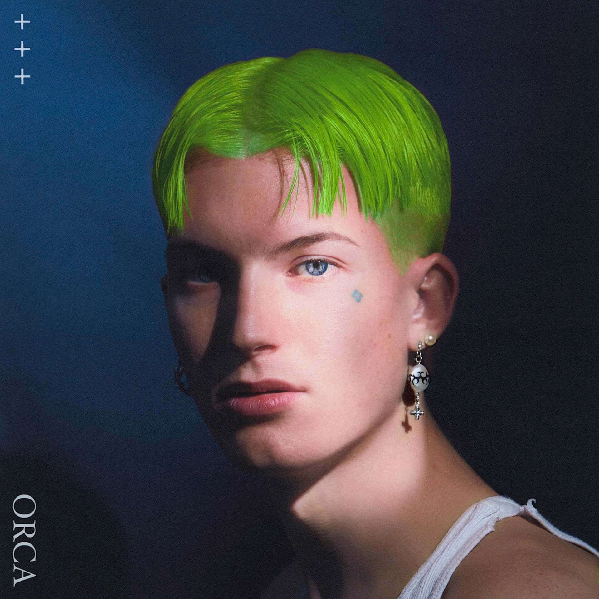 Gus Dapperton