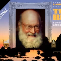 TERRY RILEY