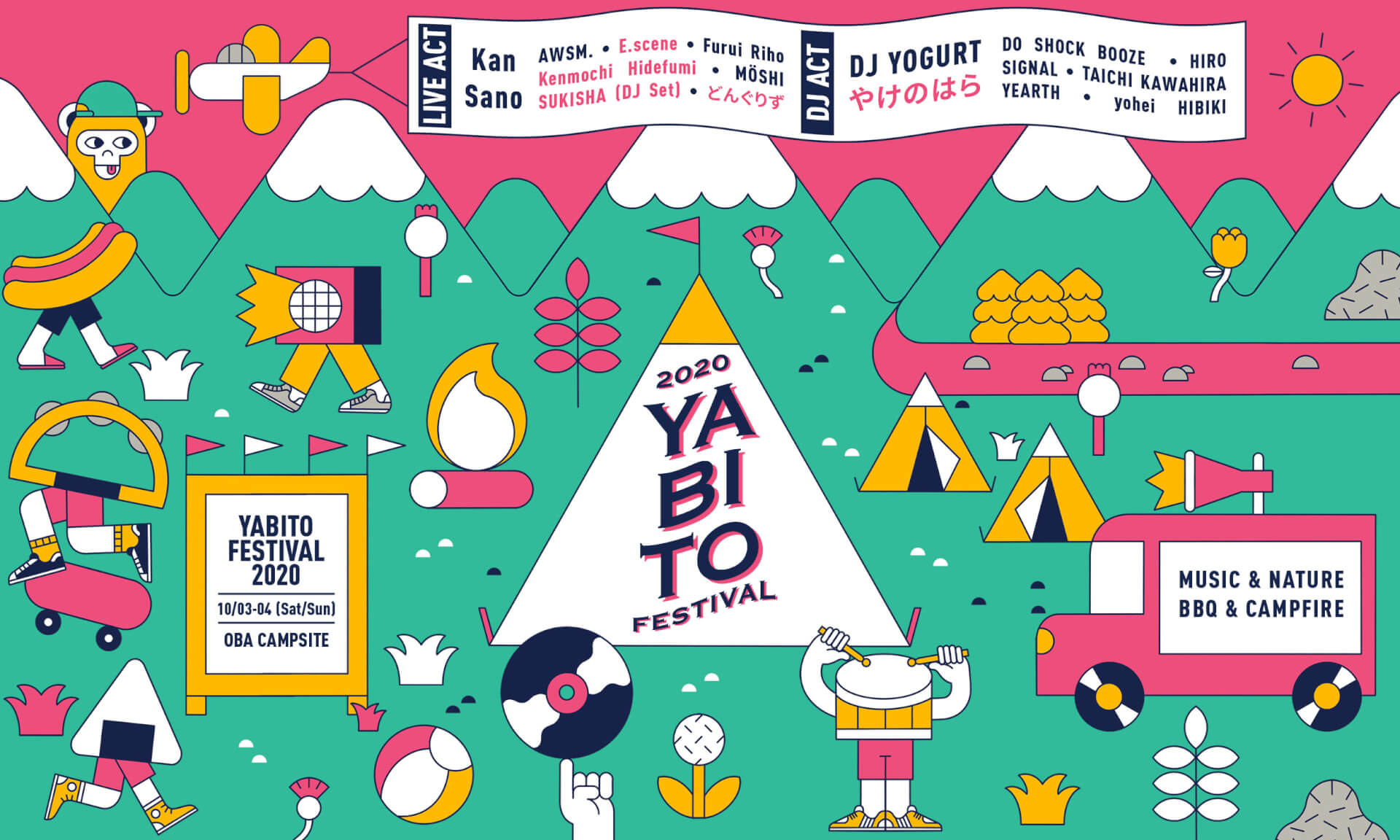 YABITO FESTIVAL