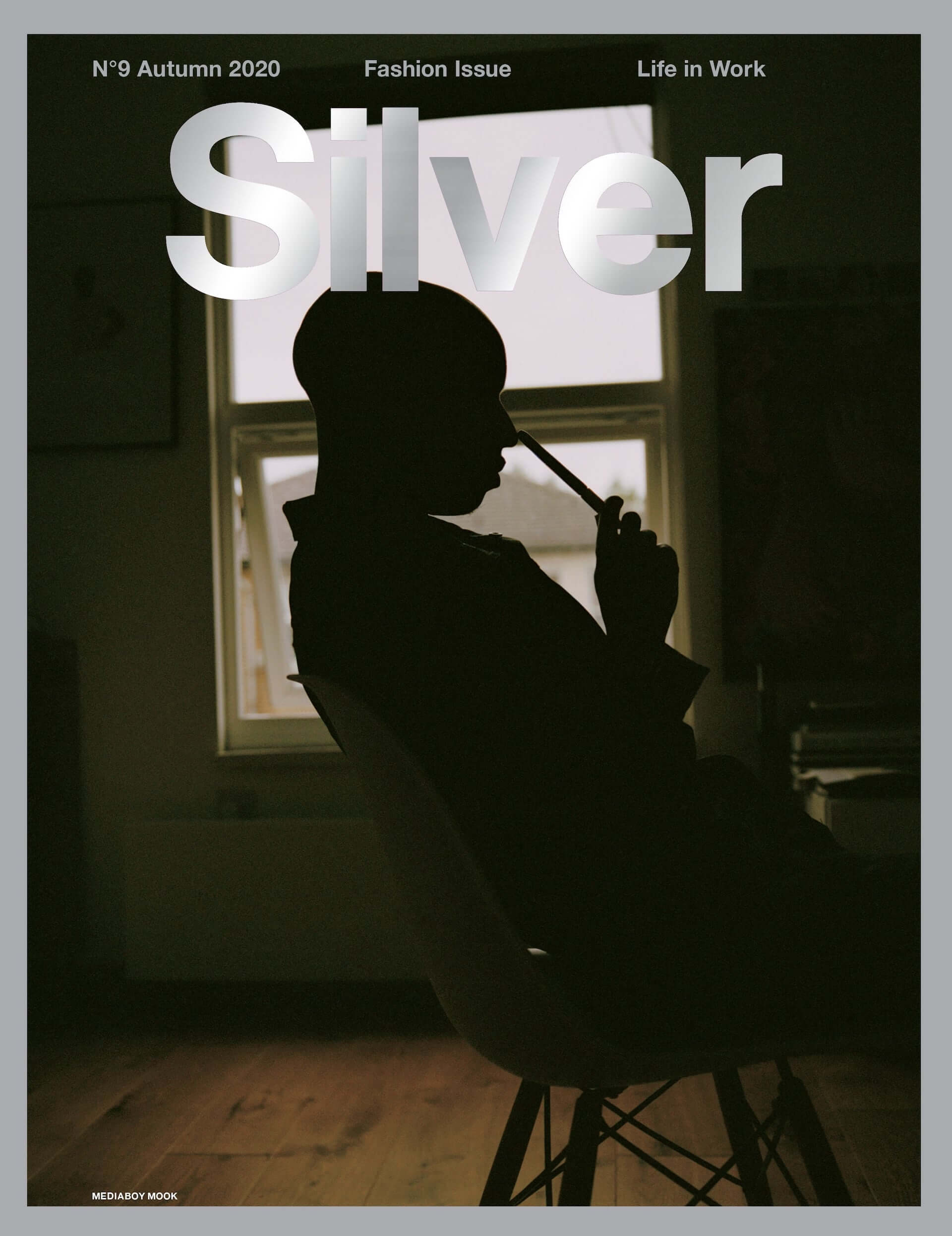本日発売の『Silver Magazine』最新号は中条あやみ、Rejjie Snowが表紙に登場！DJ Harvey、KAYTRANADAのインタビューも掲載 art200918_silver-magazine_1-1920x2491