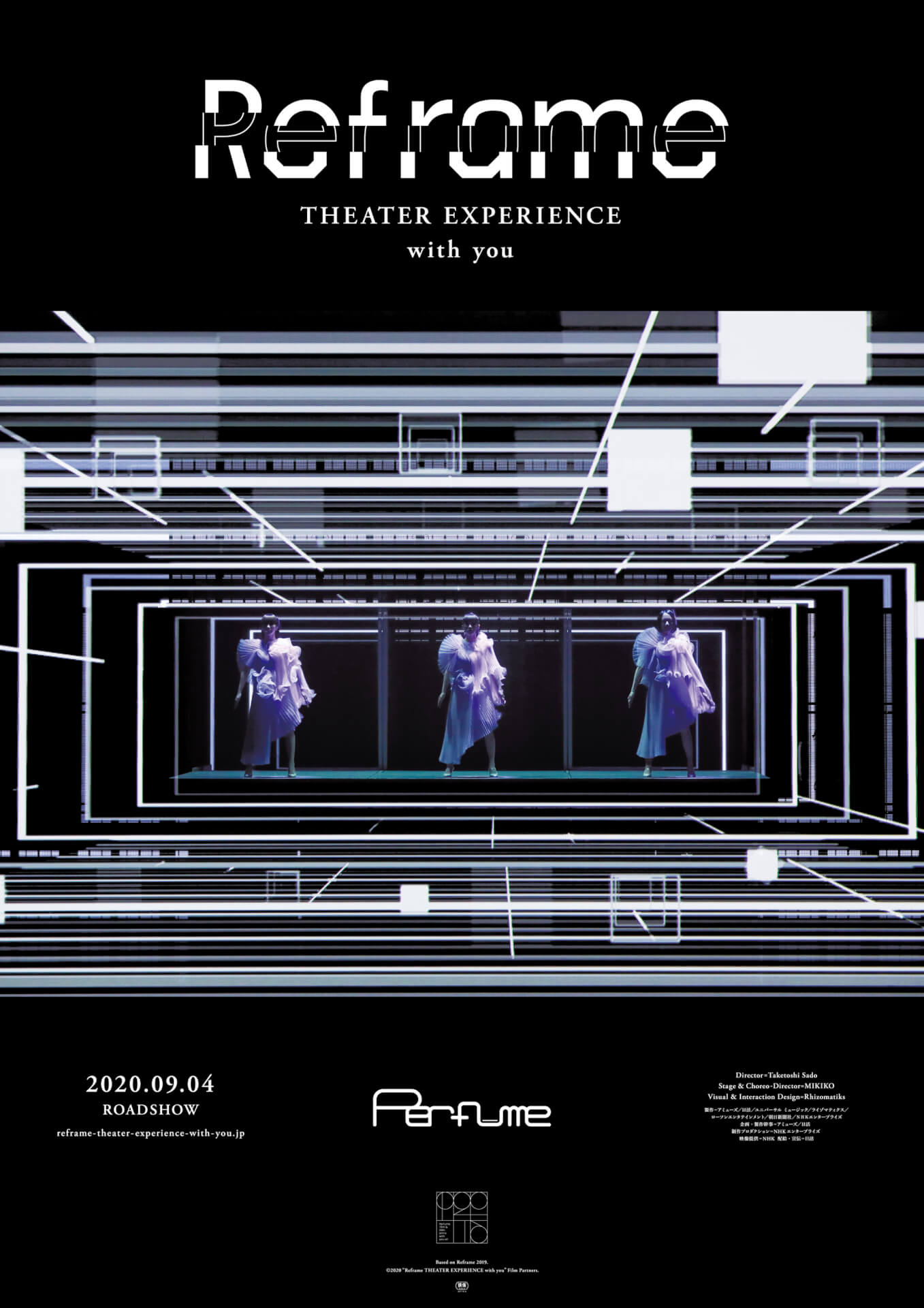 Perfumeの劇場映画『Reframe THEATER EXPERIENCE with you』がメンバーたちによるコメンタリー収録の副音声上映決定！前夜祭イベントも開催 music20200819-perfume3
