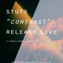 STUTS