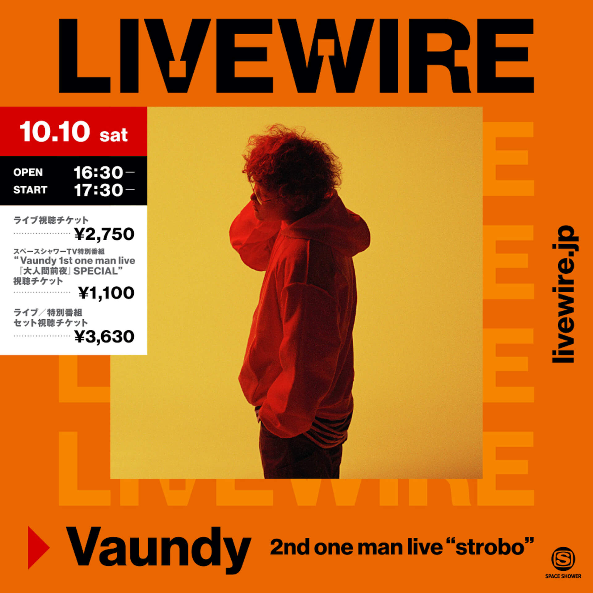 music200928_vaundy_1.jpg