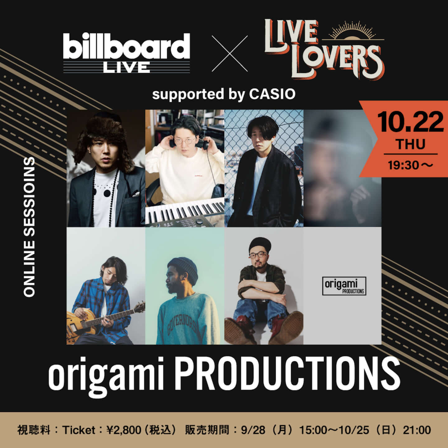 origami PRODUCTIONS ONLINE SESSIONS ～LIVE LOVERS～ from Billboard Live supported by CASIO