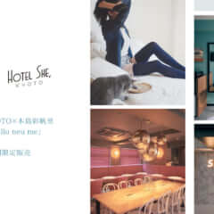 HOTEL SHE, KYOTO