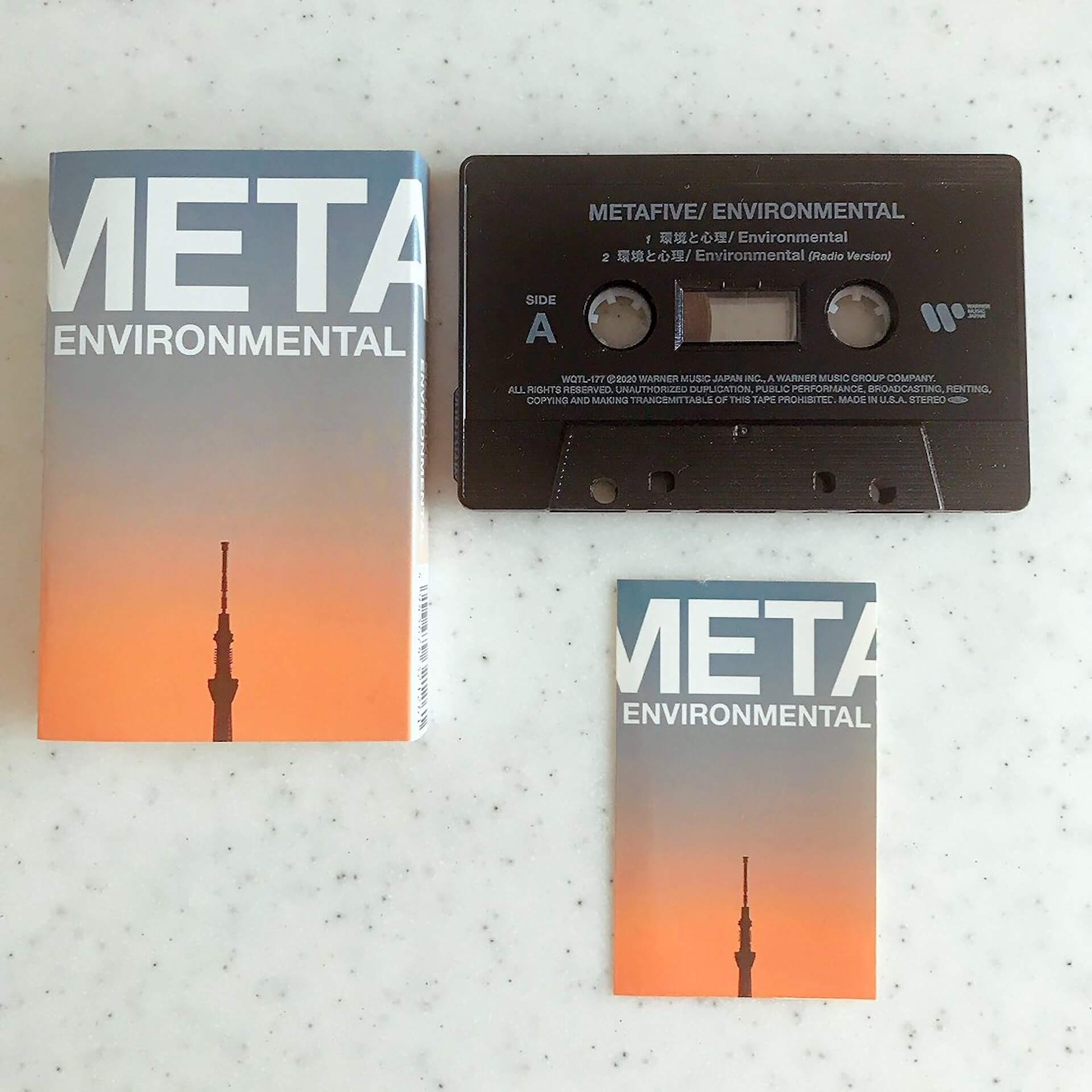 METAFIVE最新シングル『環境と心理』がカセットテープでリリース決定！ジャケ写をあしらった新作Tシャツも限定販売 music2020918-metafive4