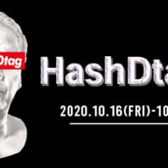 HashDtag展