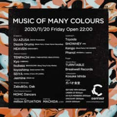 Music Of Many Colours
