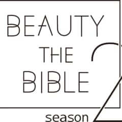 BEAUTY THE BIBLE