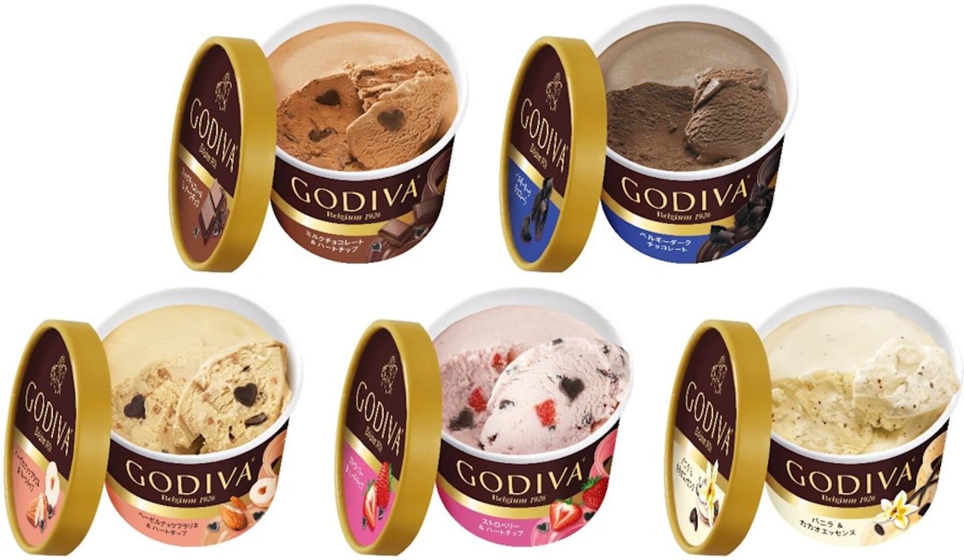 おうちで気軽にゴディバのチョコレートが楽しめる！ゴディバ『カップアイス』から新たなフレーバー5種類が登場 gourmet20201019_godiva_1