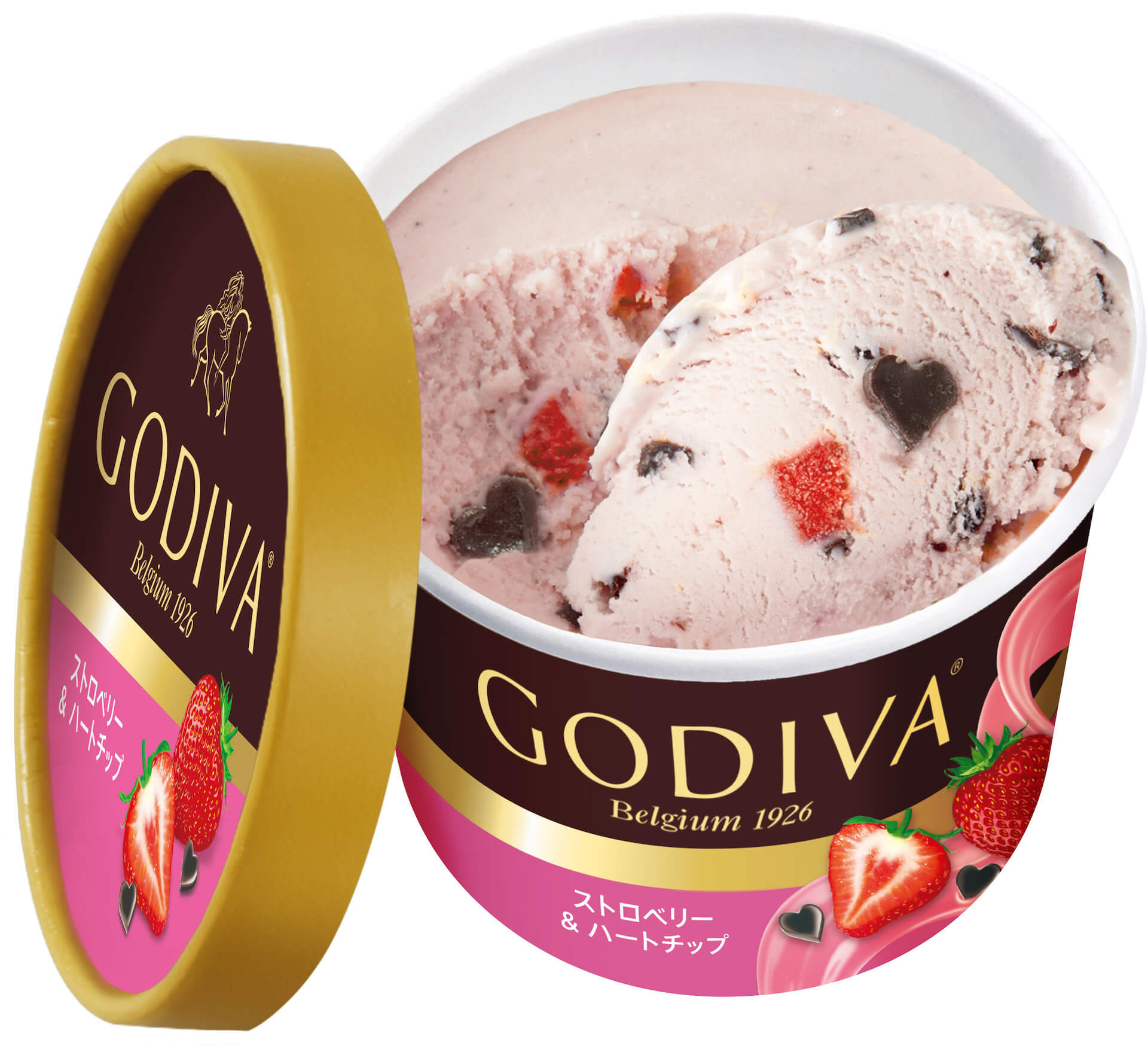 おうちで気軽にゴディバのチョコレートが楽しめる！ゴディバ『カップアイス』から新たなフレーバー5種類が登場 gourmet20201019_godiva_5